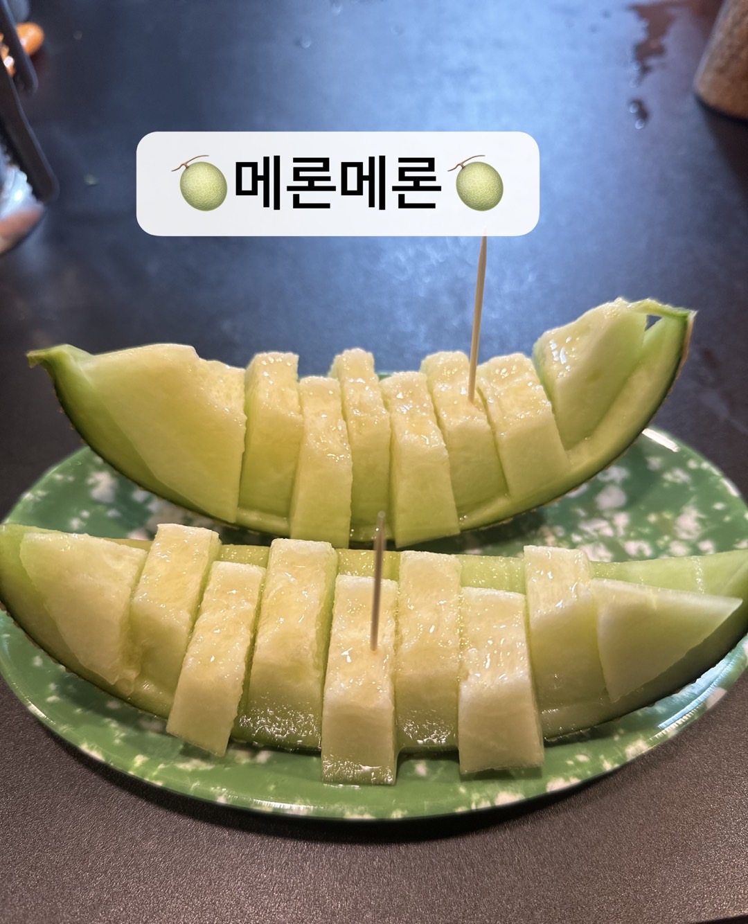 포차처럼 신도림포스빌점