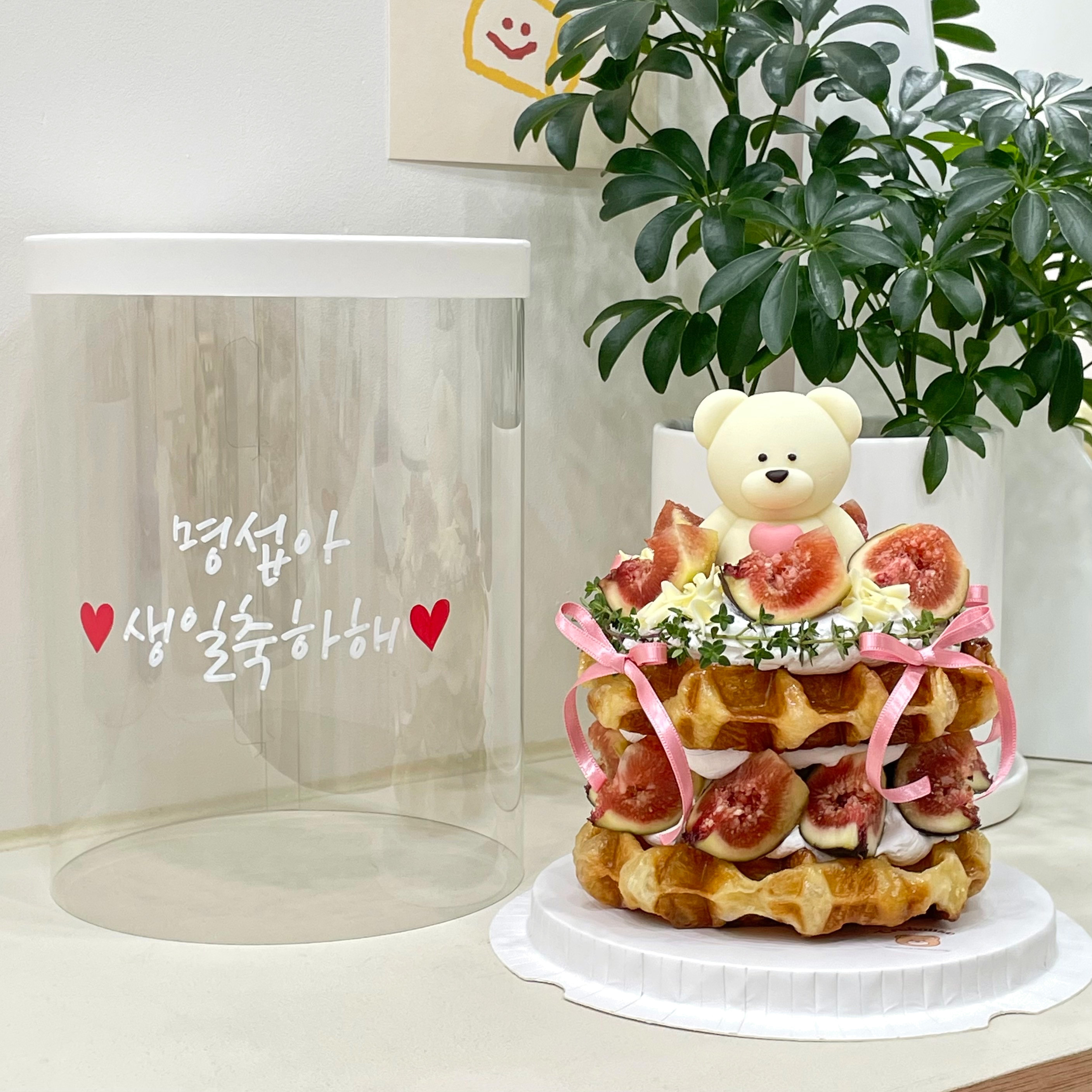 크로하우스 김해내외점