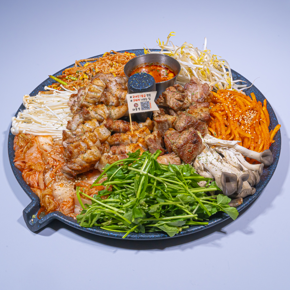 돼통령 매탄점 사진 8