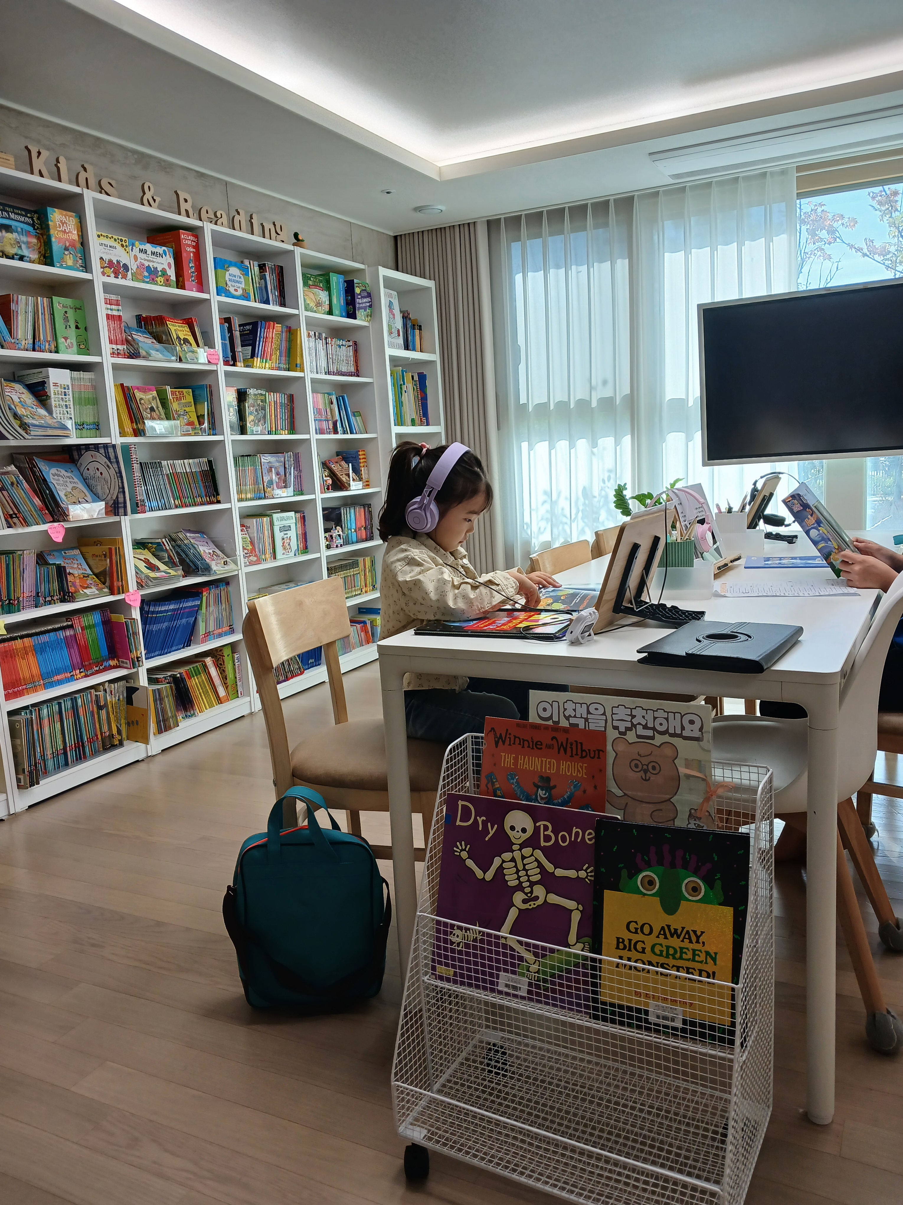 김포마송키즈엔리딩 대표 이미지