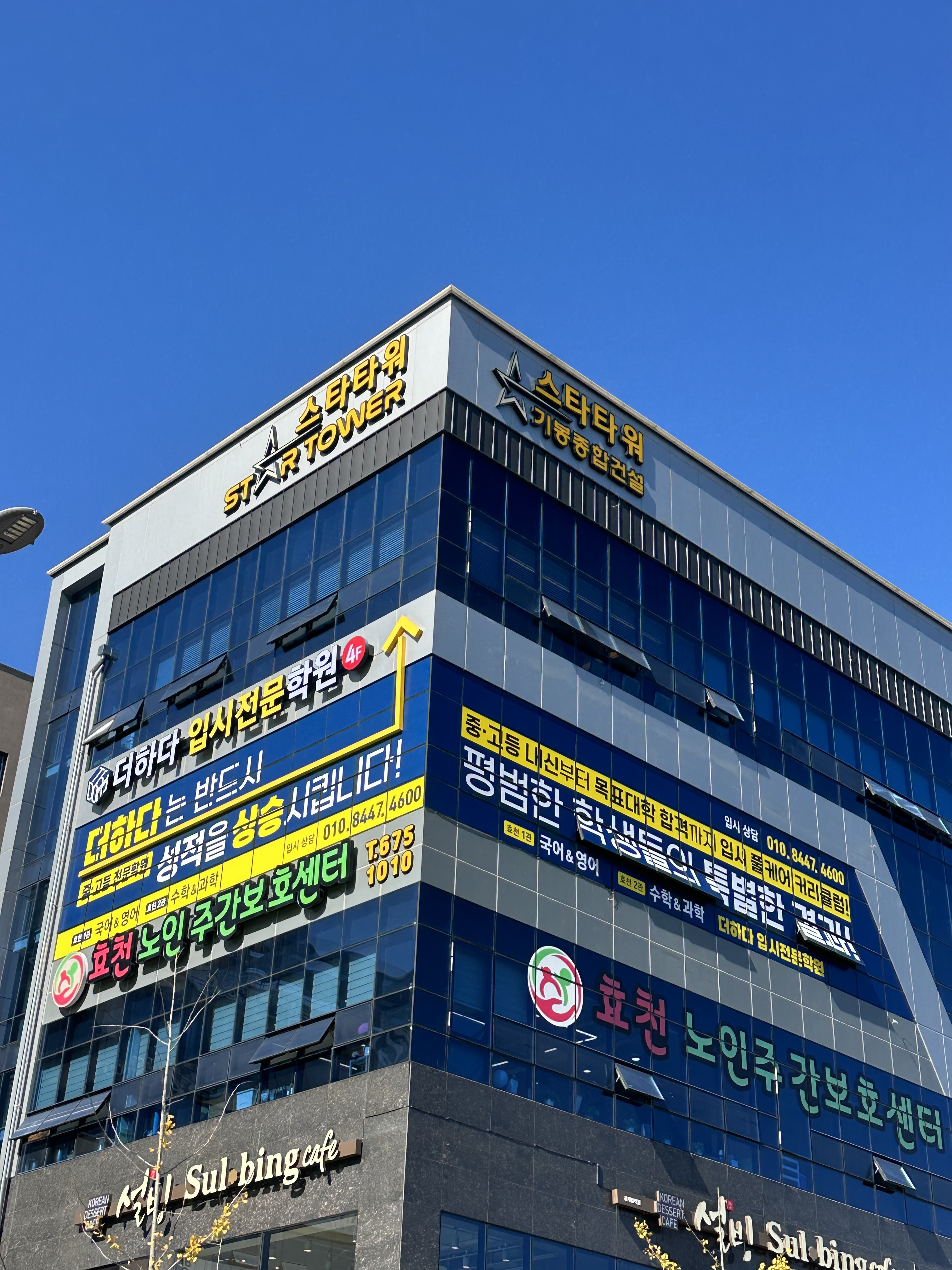 디자인광고나라
