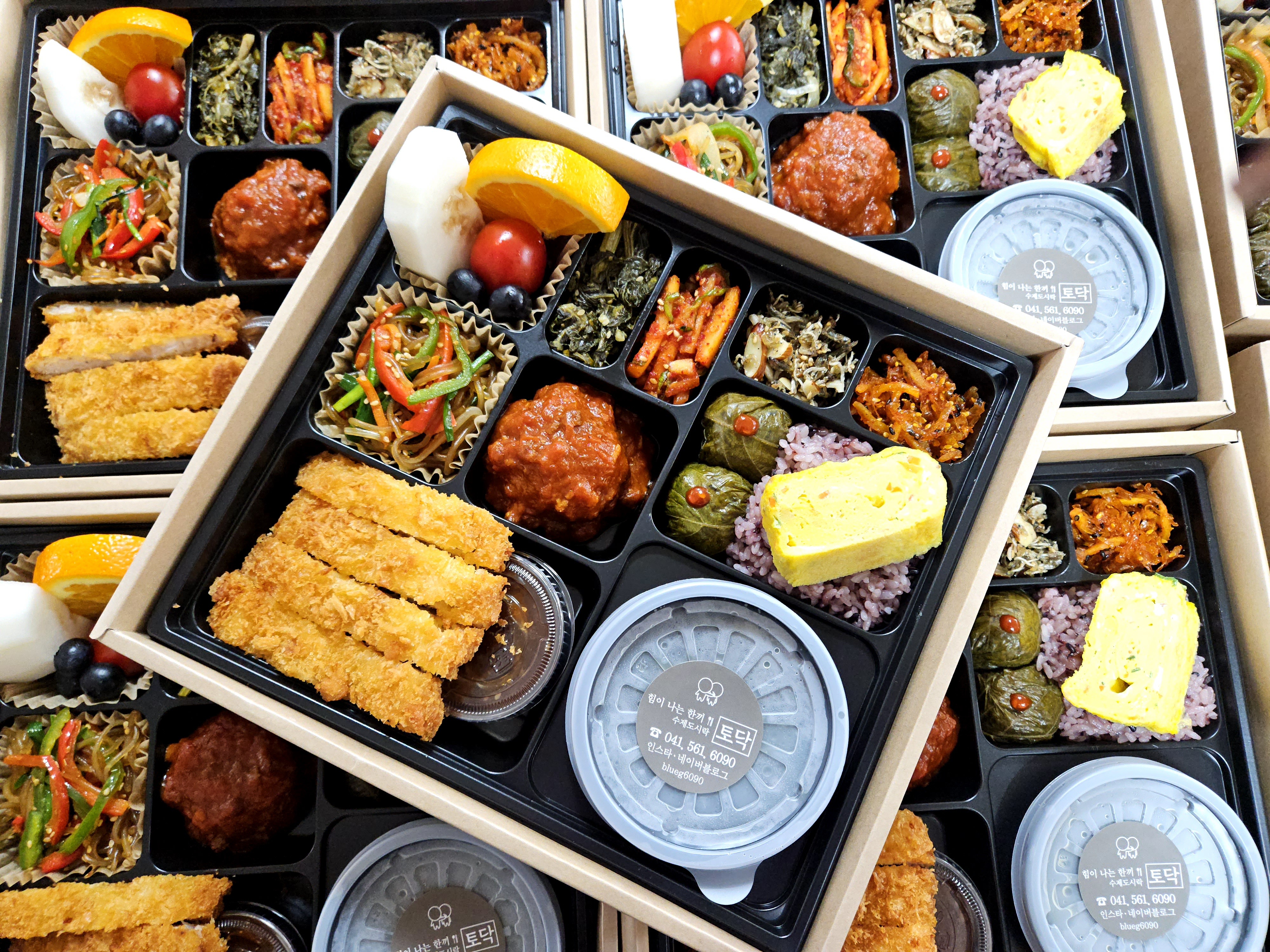 수제도시락 토닥