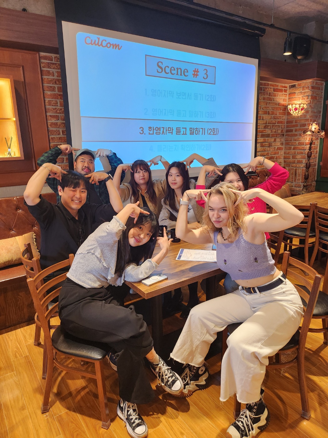 컬컴 종로점 대표 이미지