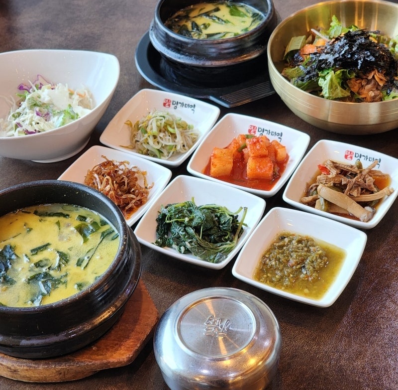 미소명가미역 본점