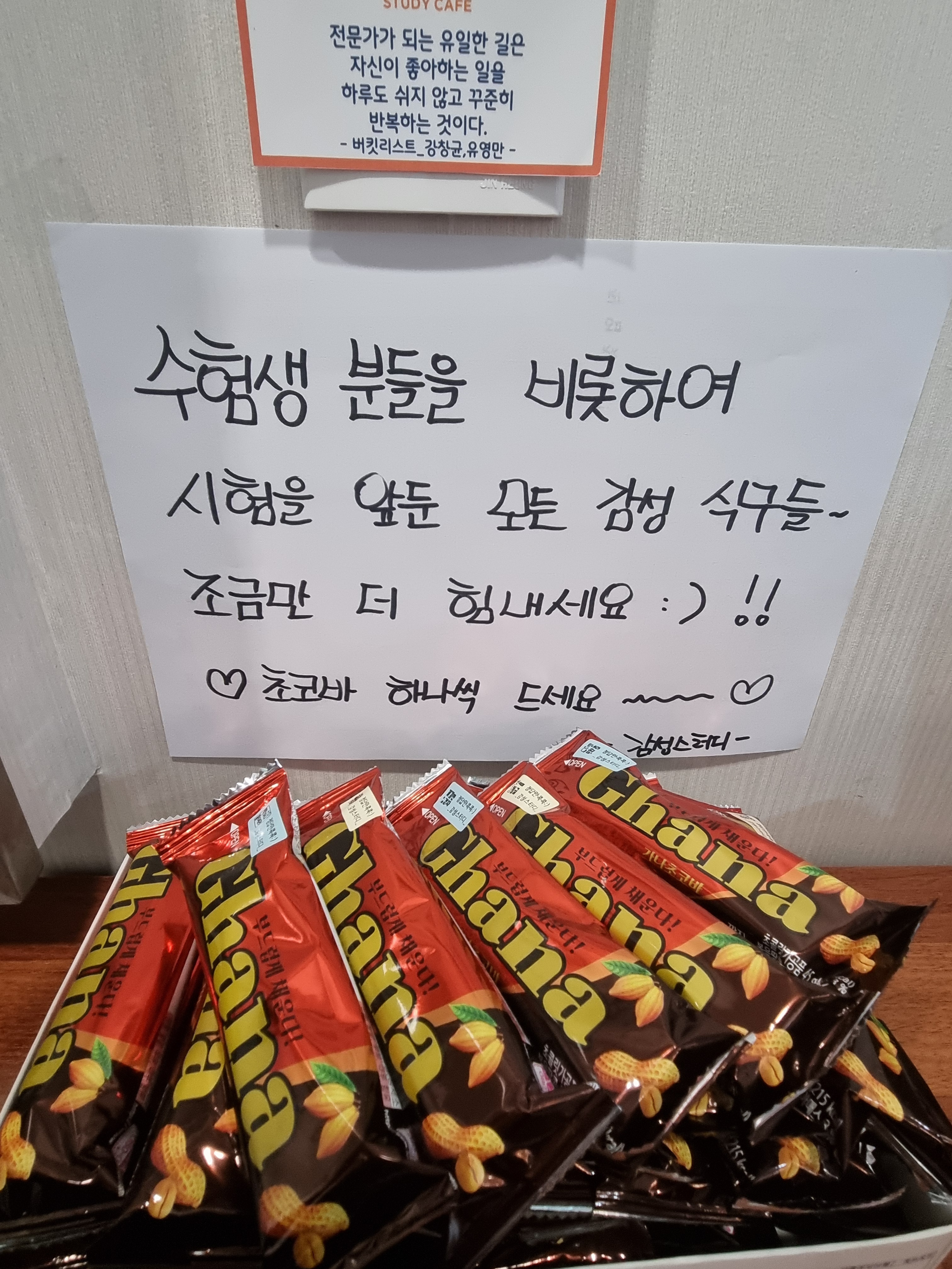 업체사진