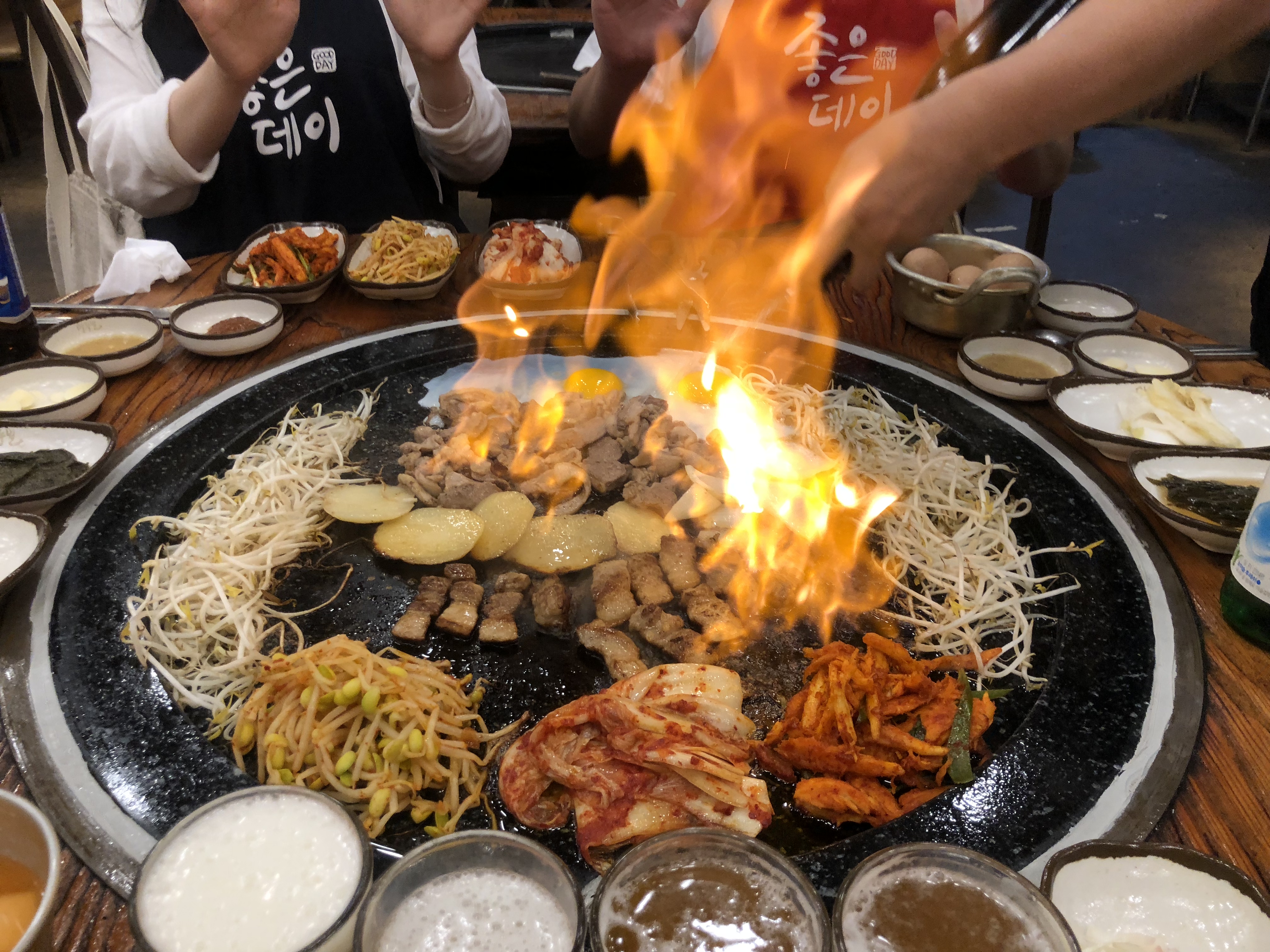 돌판마당