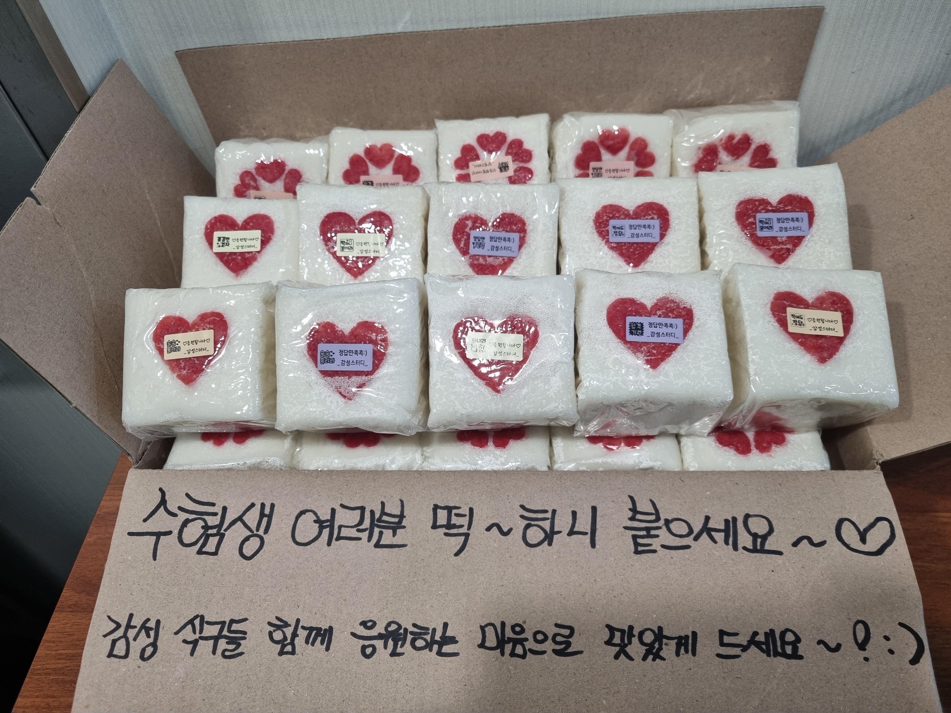 업체사진