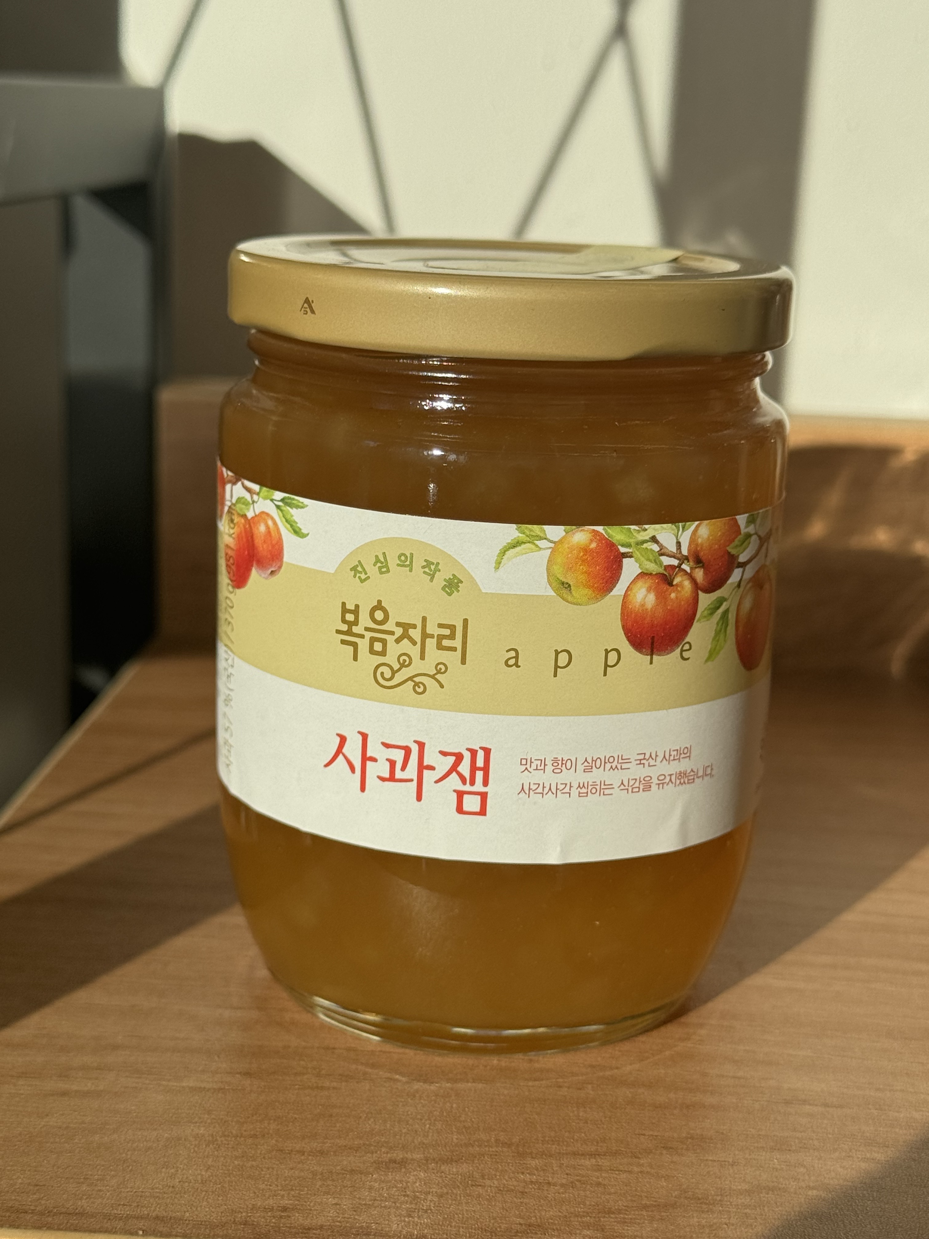 블랑제리앙팡