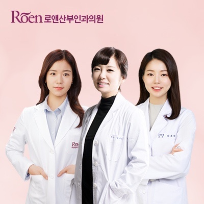 로앤산부인과의원 종로 대표 이미지