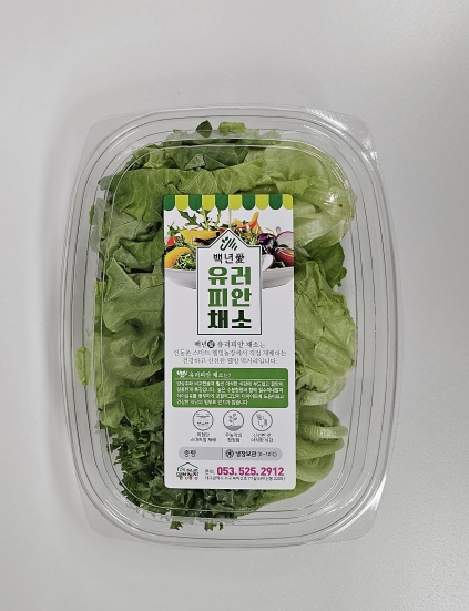 인동촌백년마을마을관리사회적협동조합