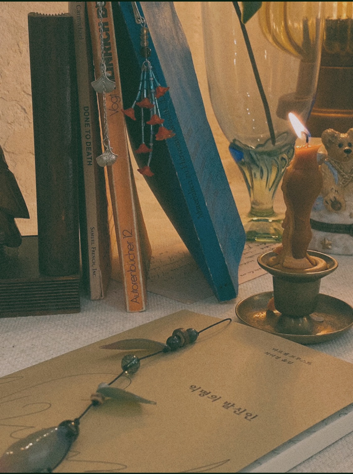 가가사 대표 이미지