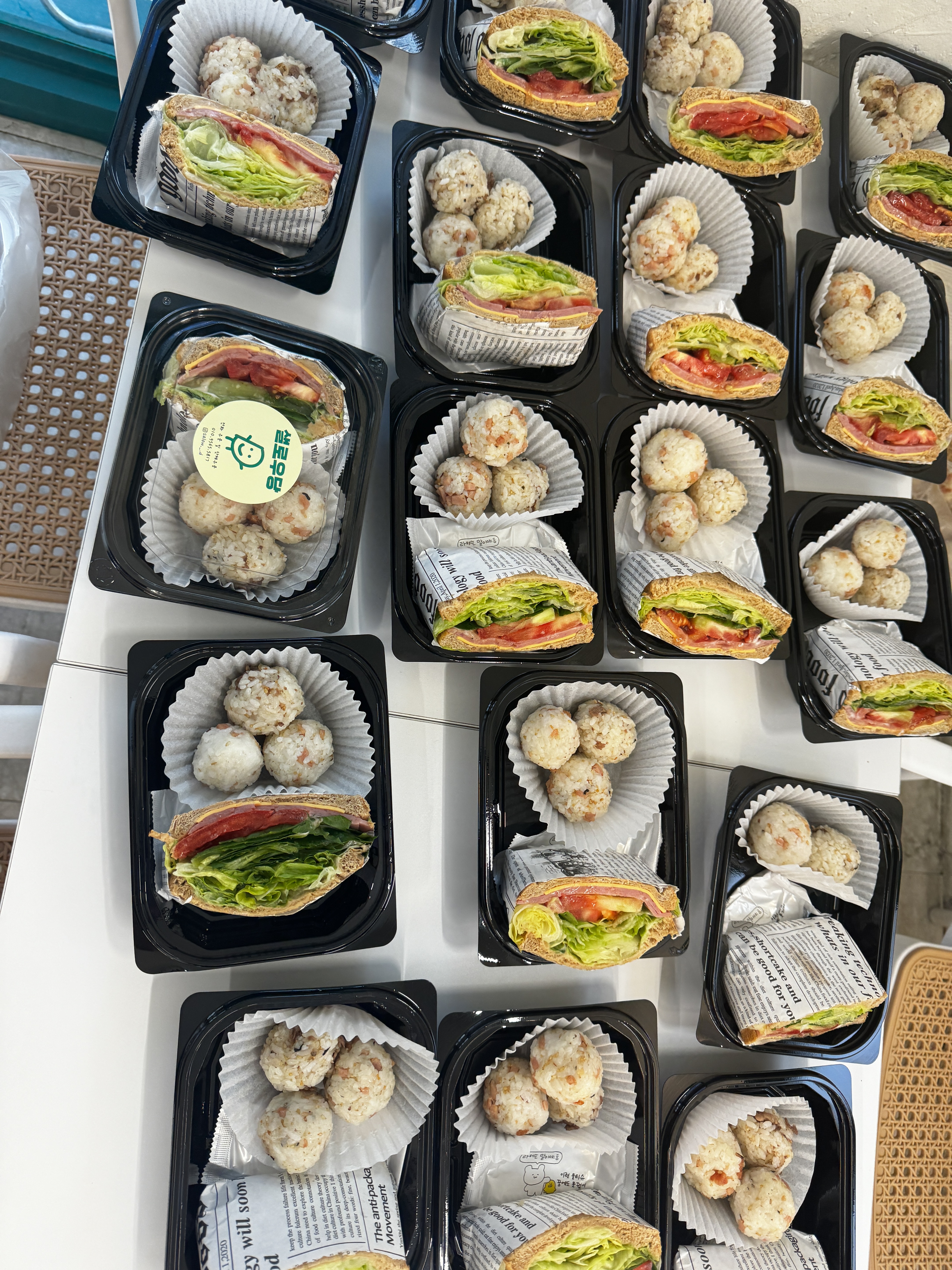 샐로우당