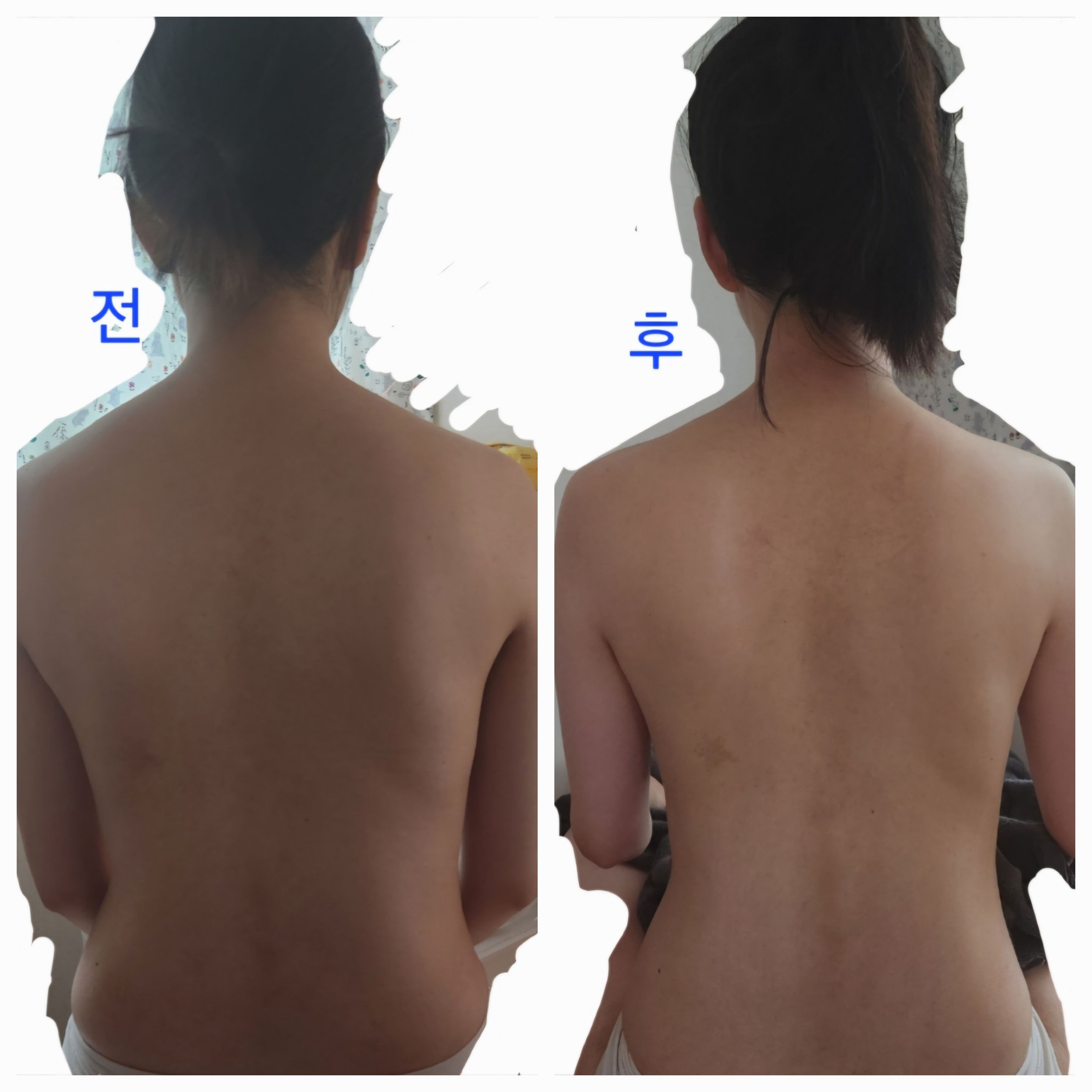 마사지약손 photo 3