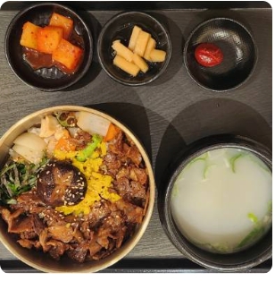 고기그릇 롯데백화점 울산점