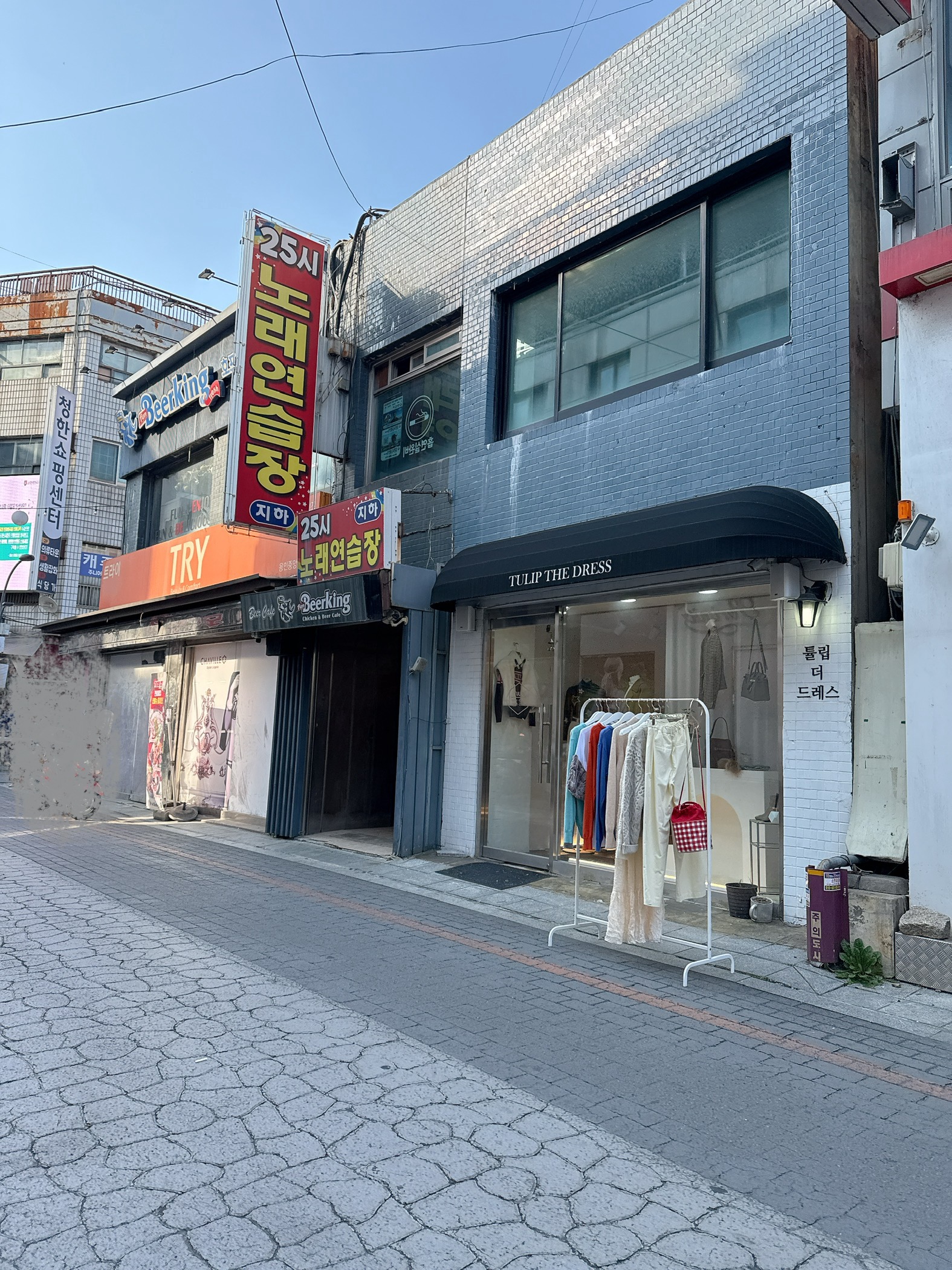 튤립더드레스