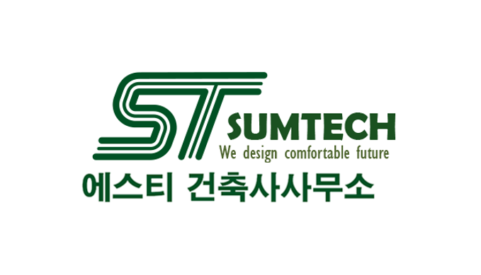 에스티 건축사사무소