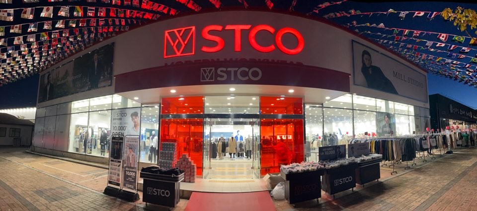 STCO 경북영주직영점