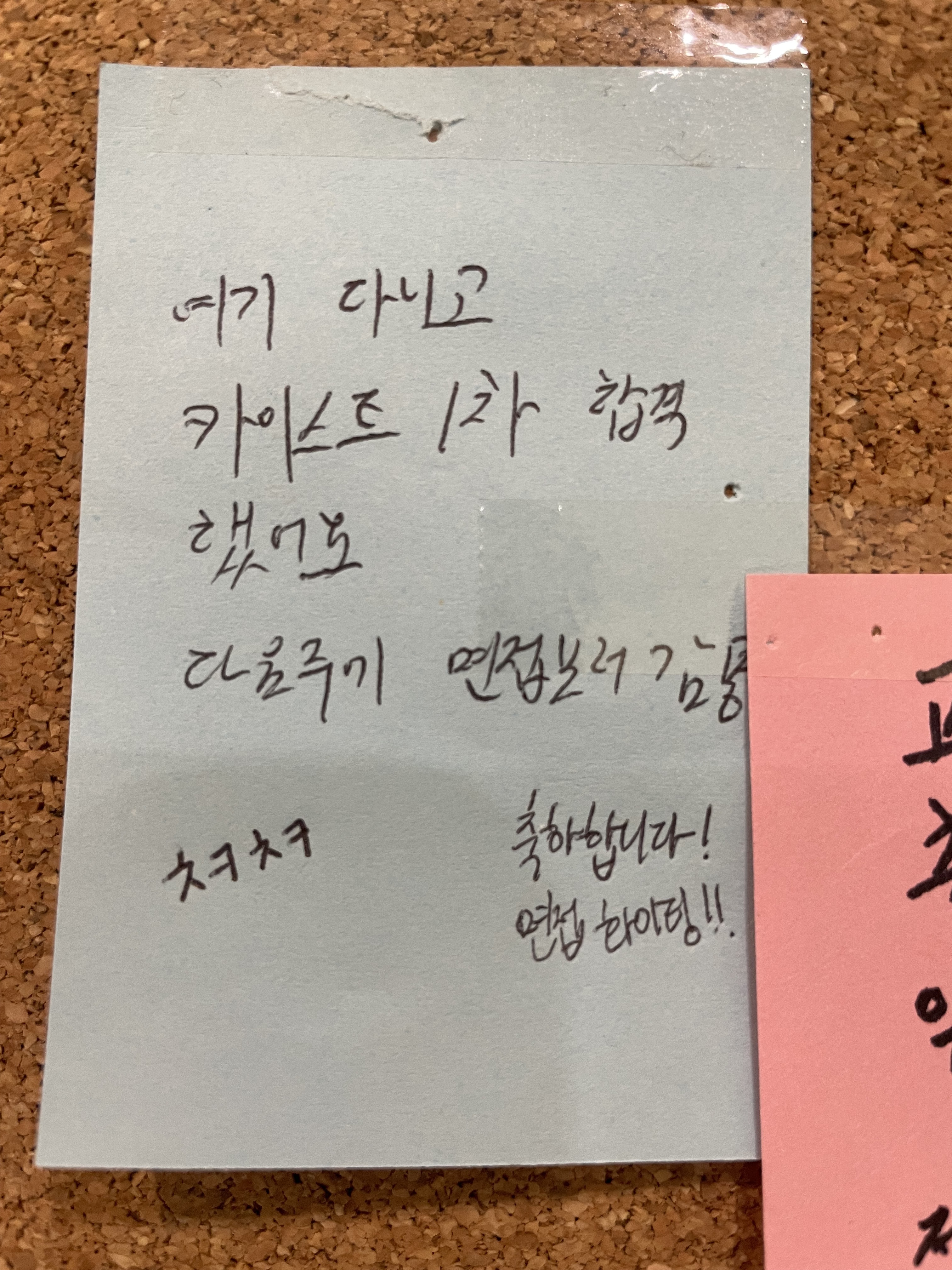 업체사진