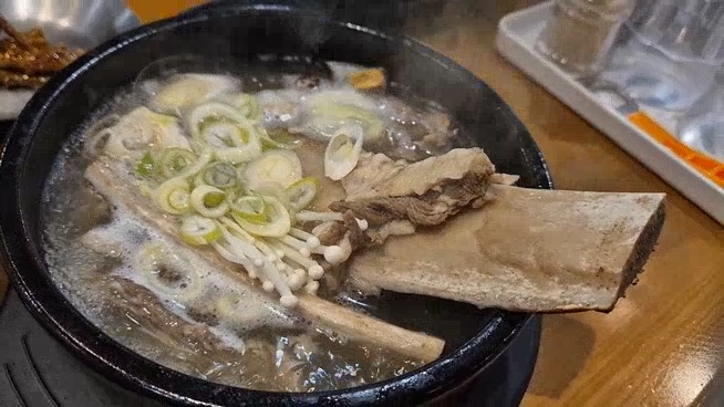 왕가갈비곰탕