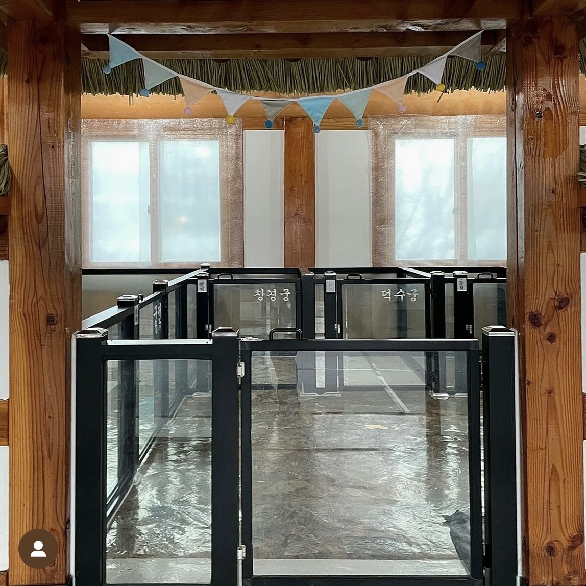 오디가개 대표 이미지