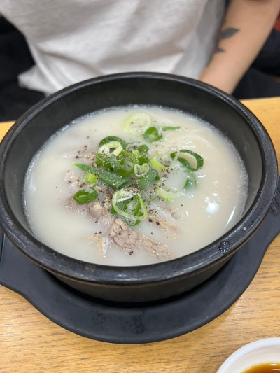 삼대설렁탕