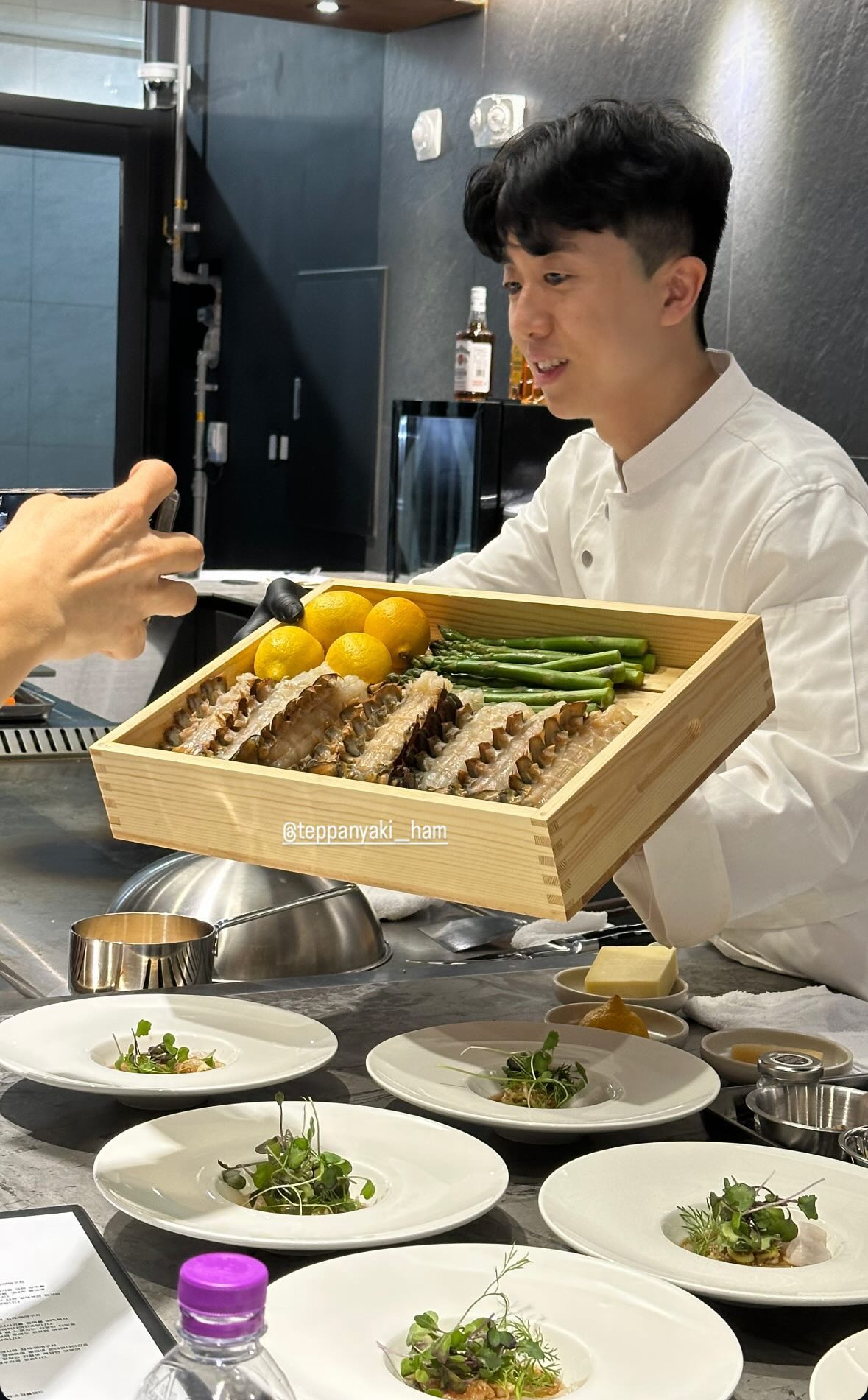 테판야끼햄