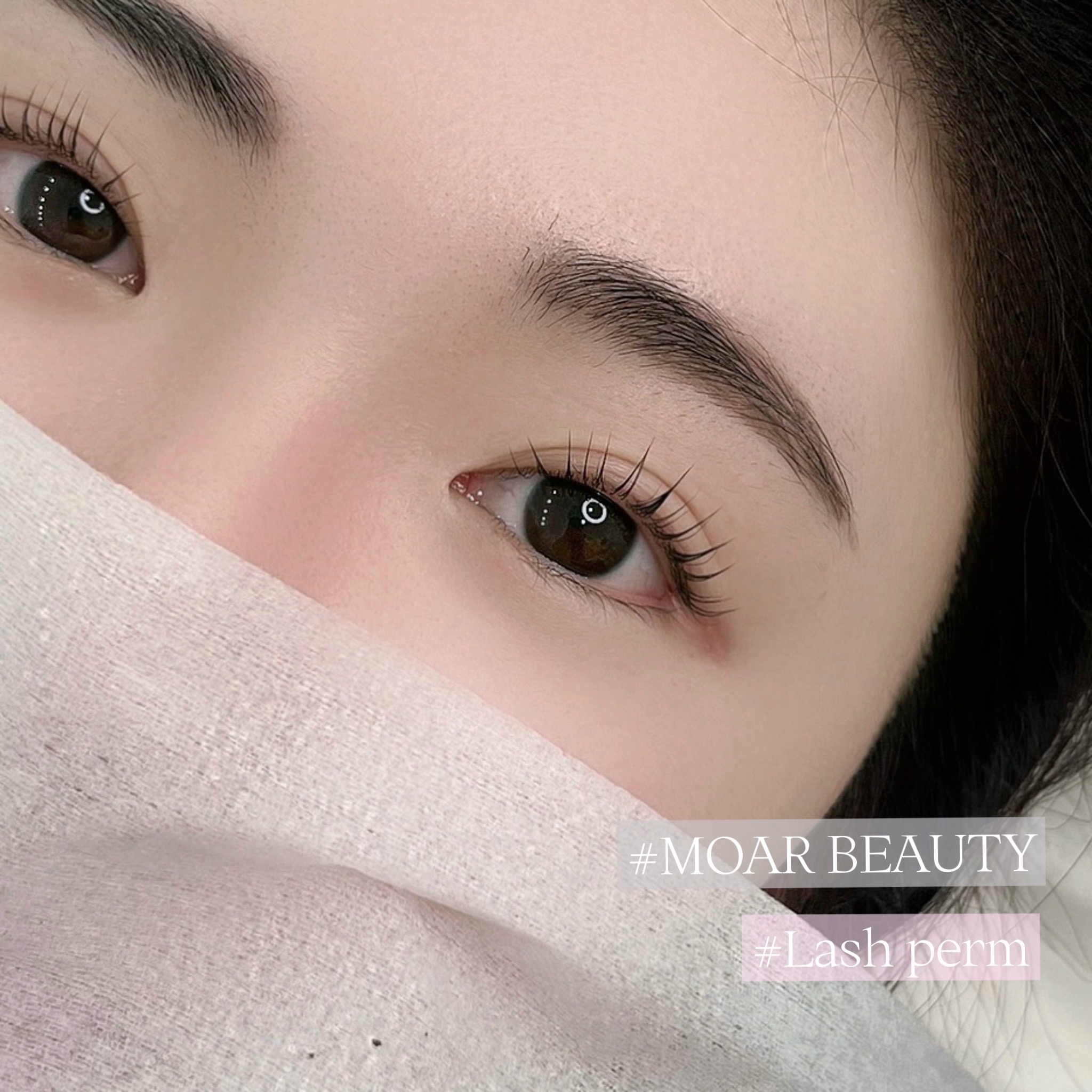 모아르뷰티