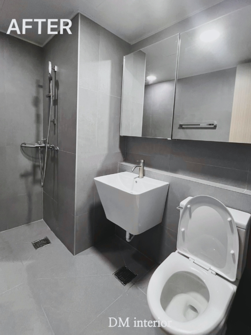 DM인테리어 대표 이미지