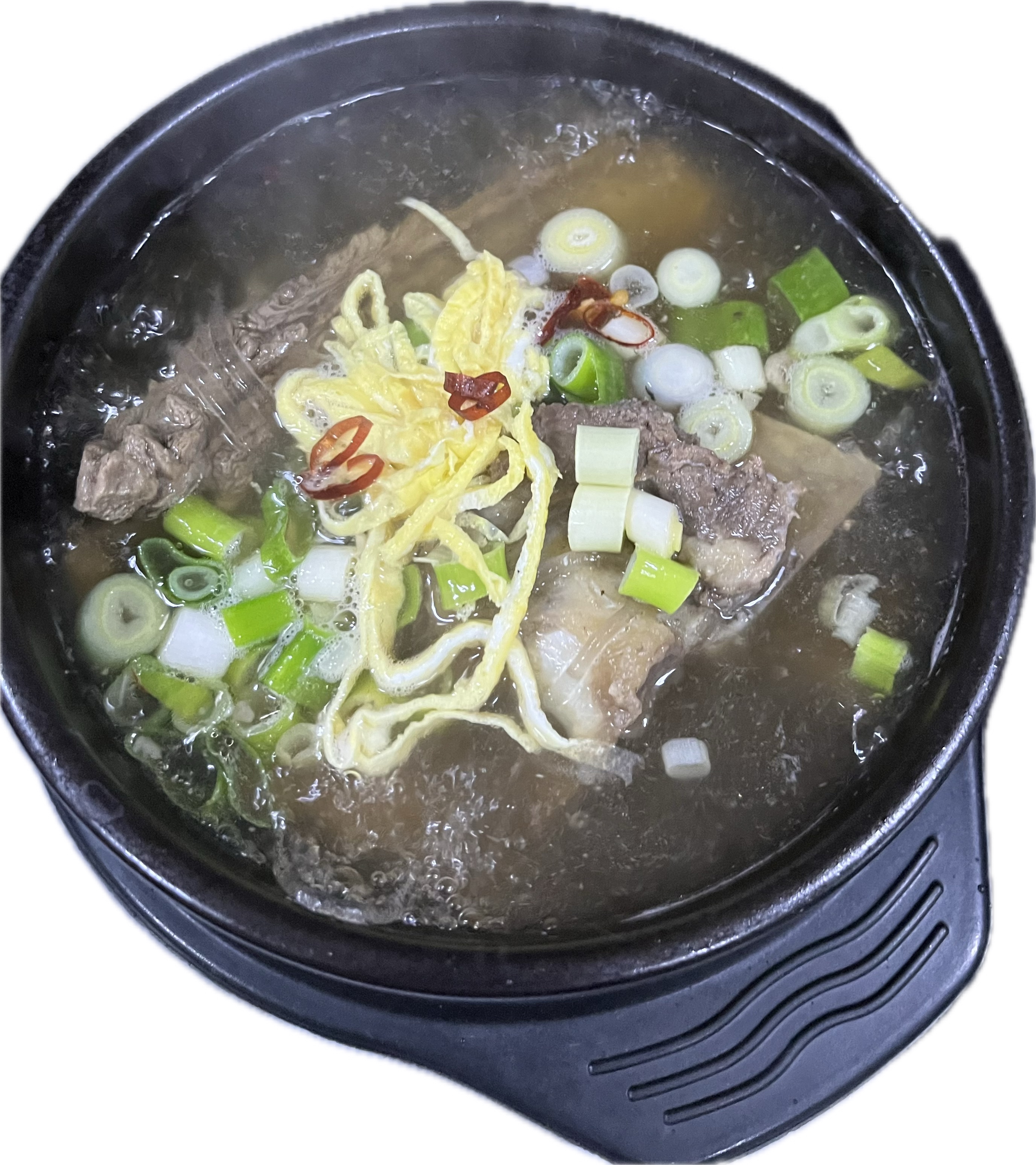 한가네