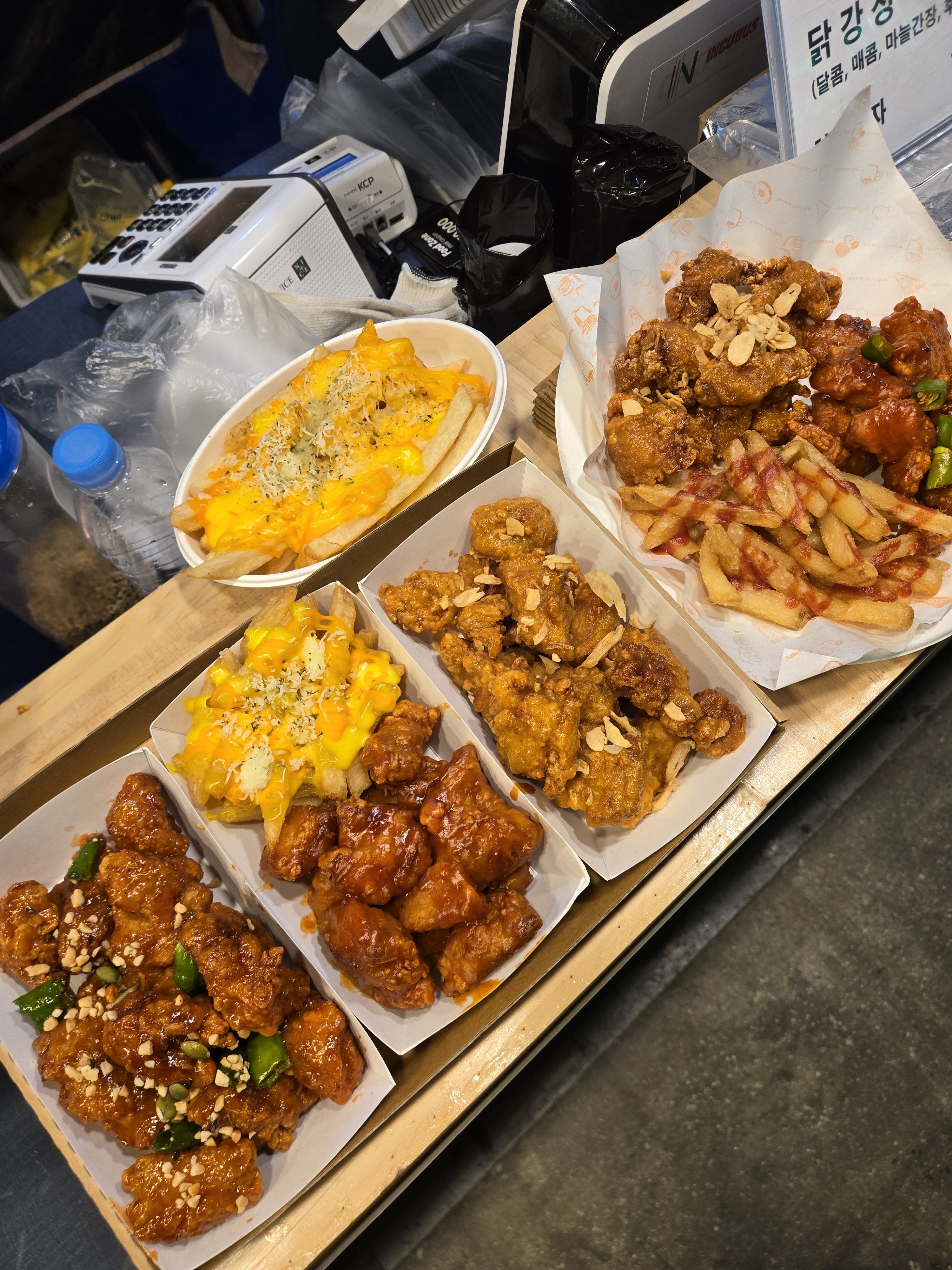 뽕스 닭강정