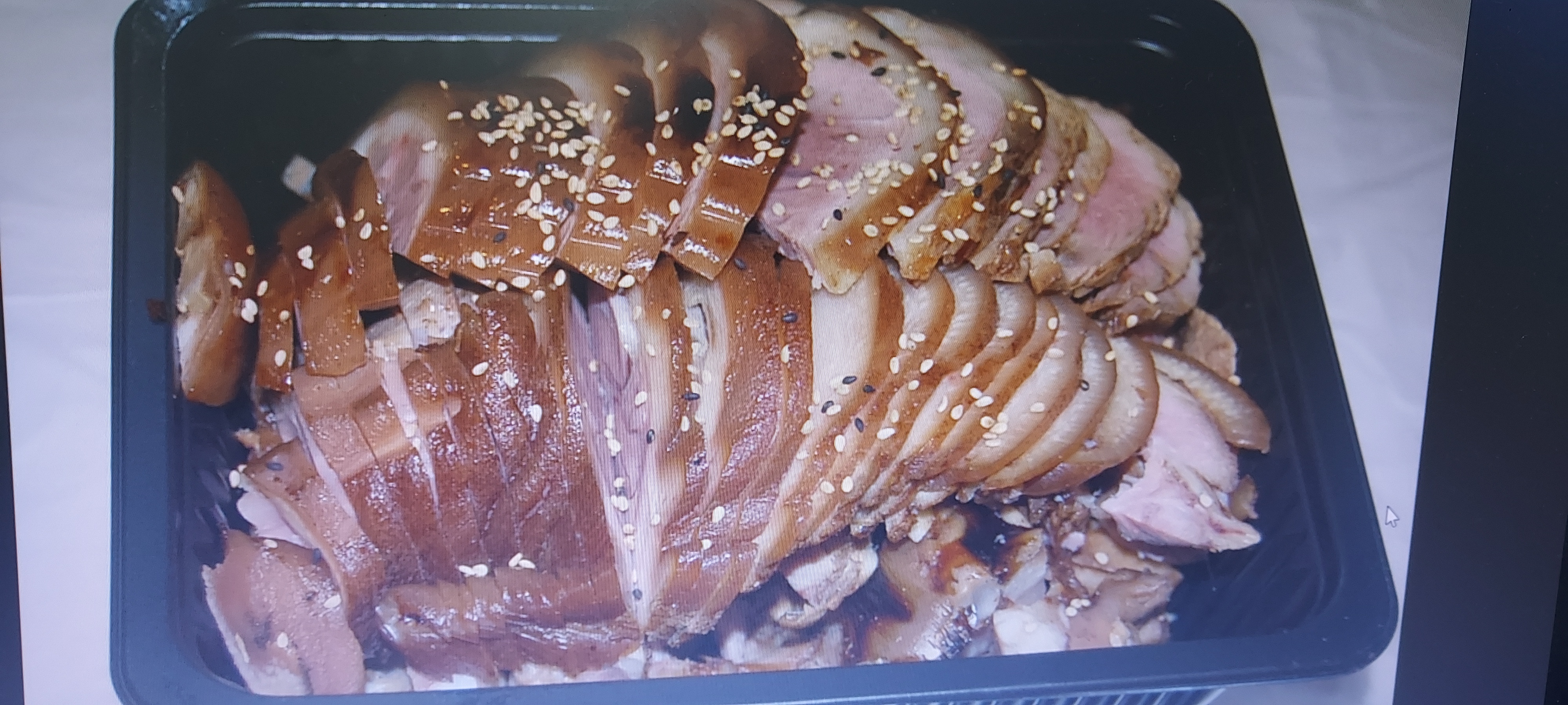 설천왕족발