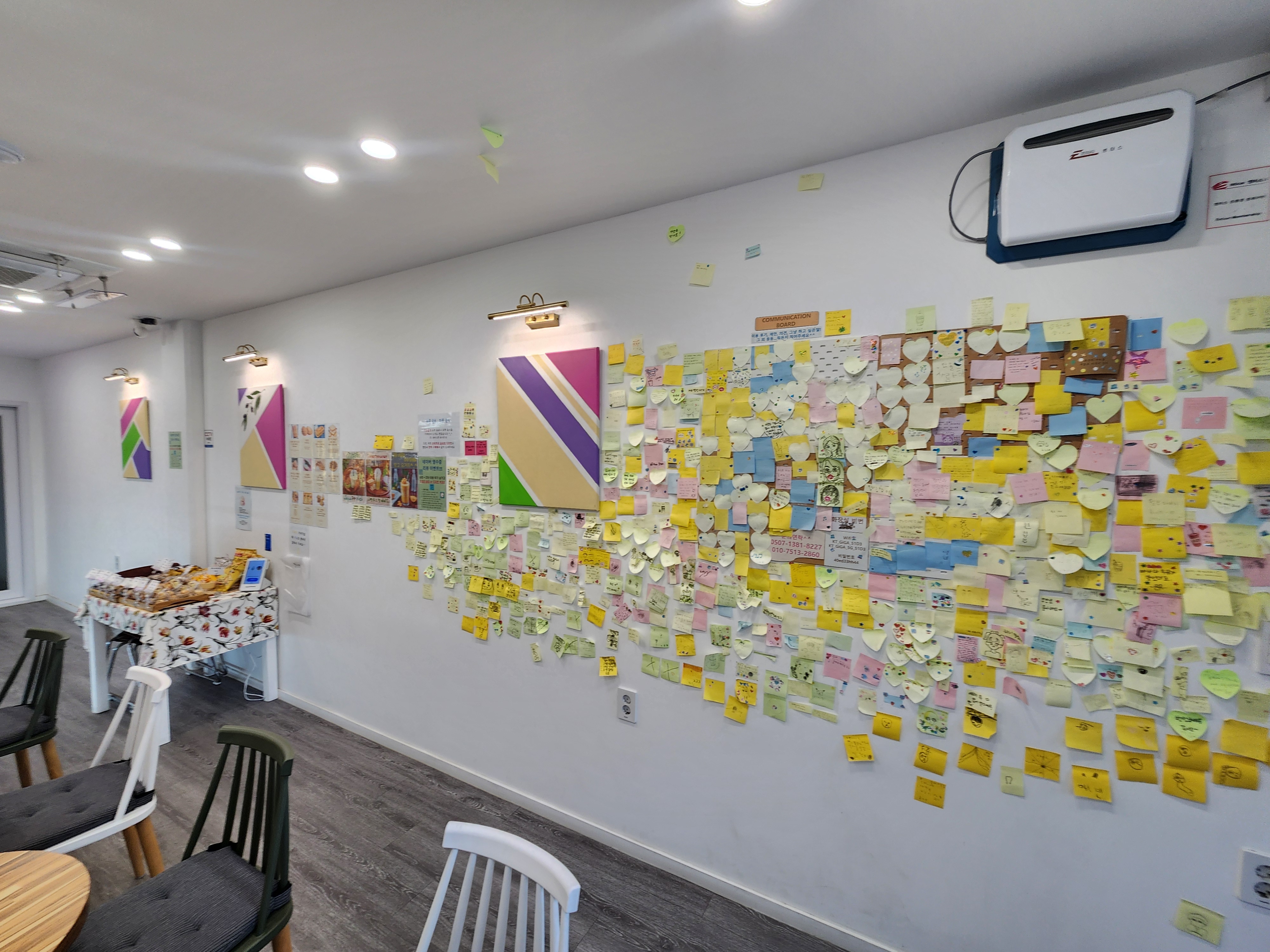 보비커피. 스터디룸. 24시 무인카페 대표 이미지