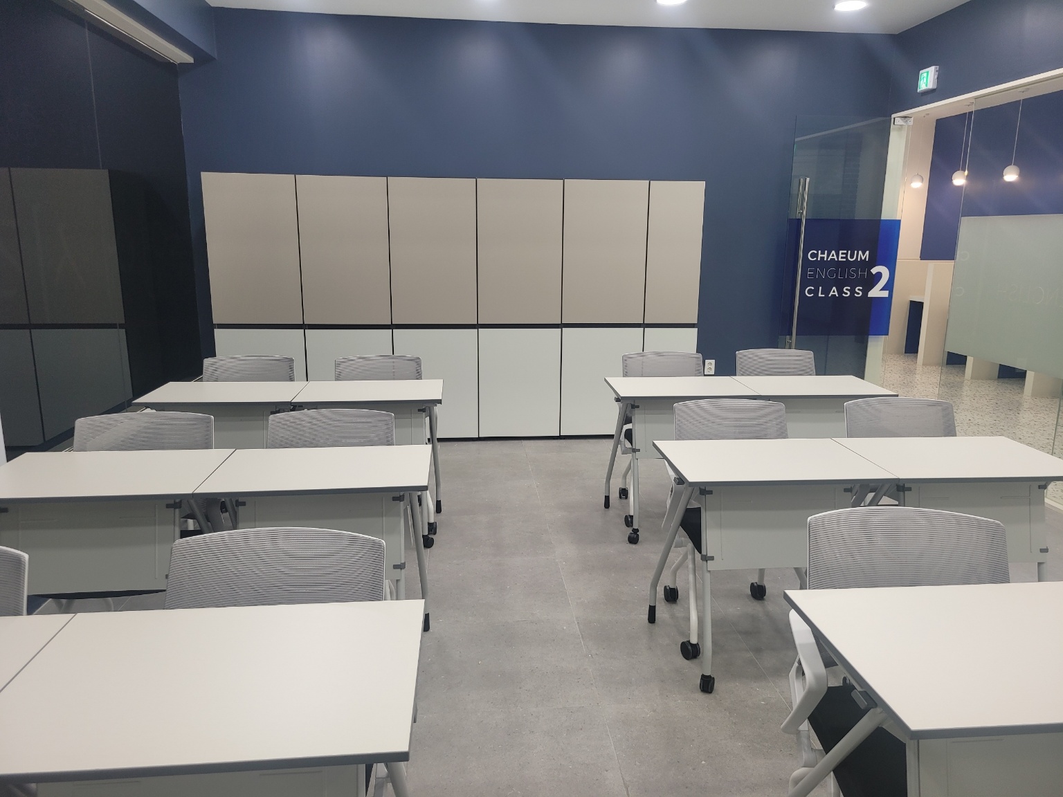 수학의봄날학원