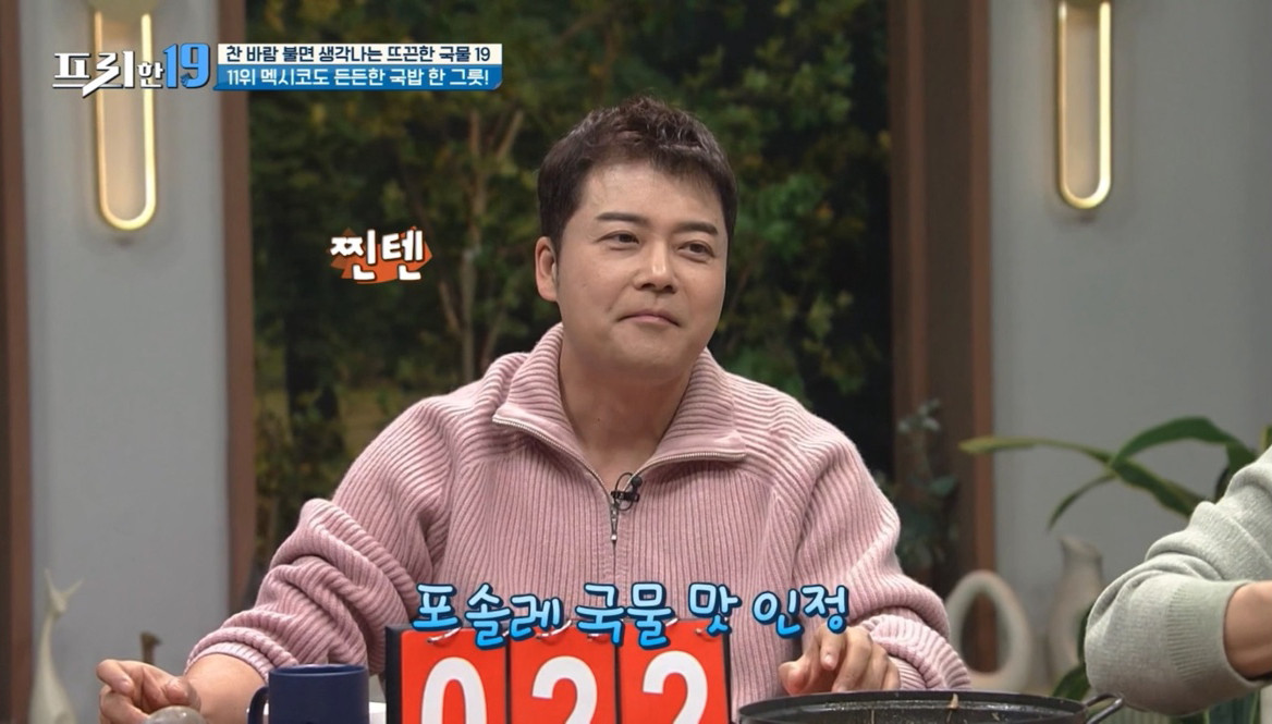 슈가스컬 서울역점 설명사진