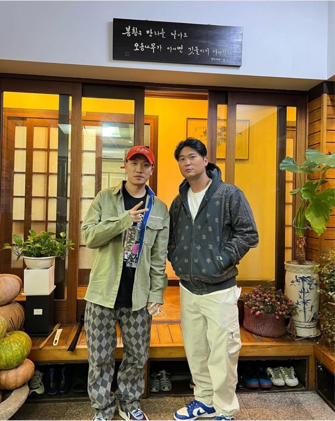 오동나무집