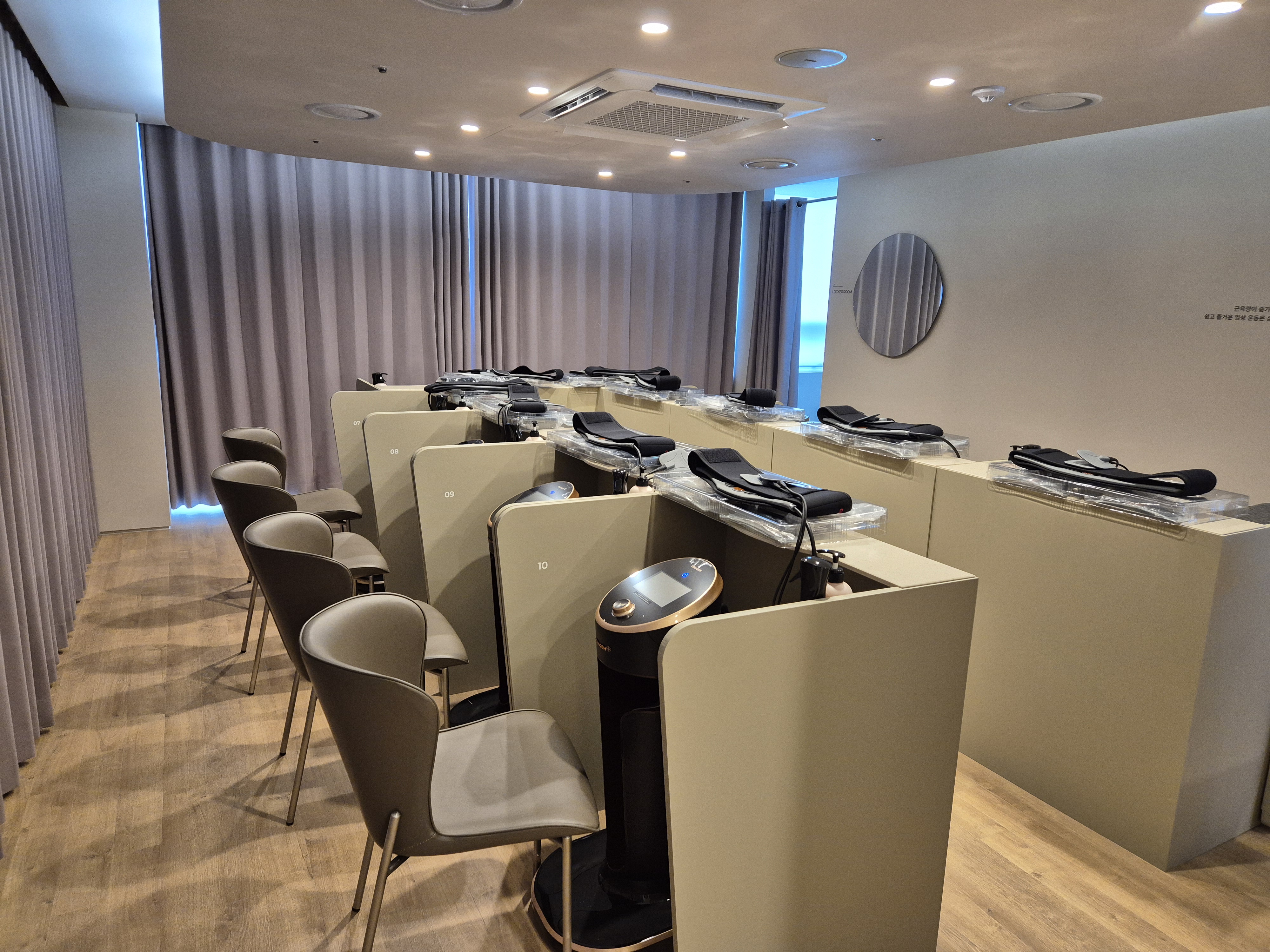 세라젬 웰카페&라운지 해운대장산점