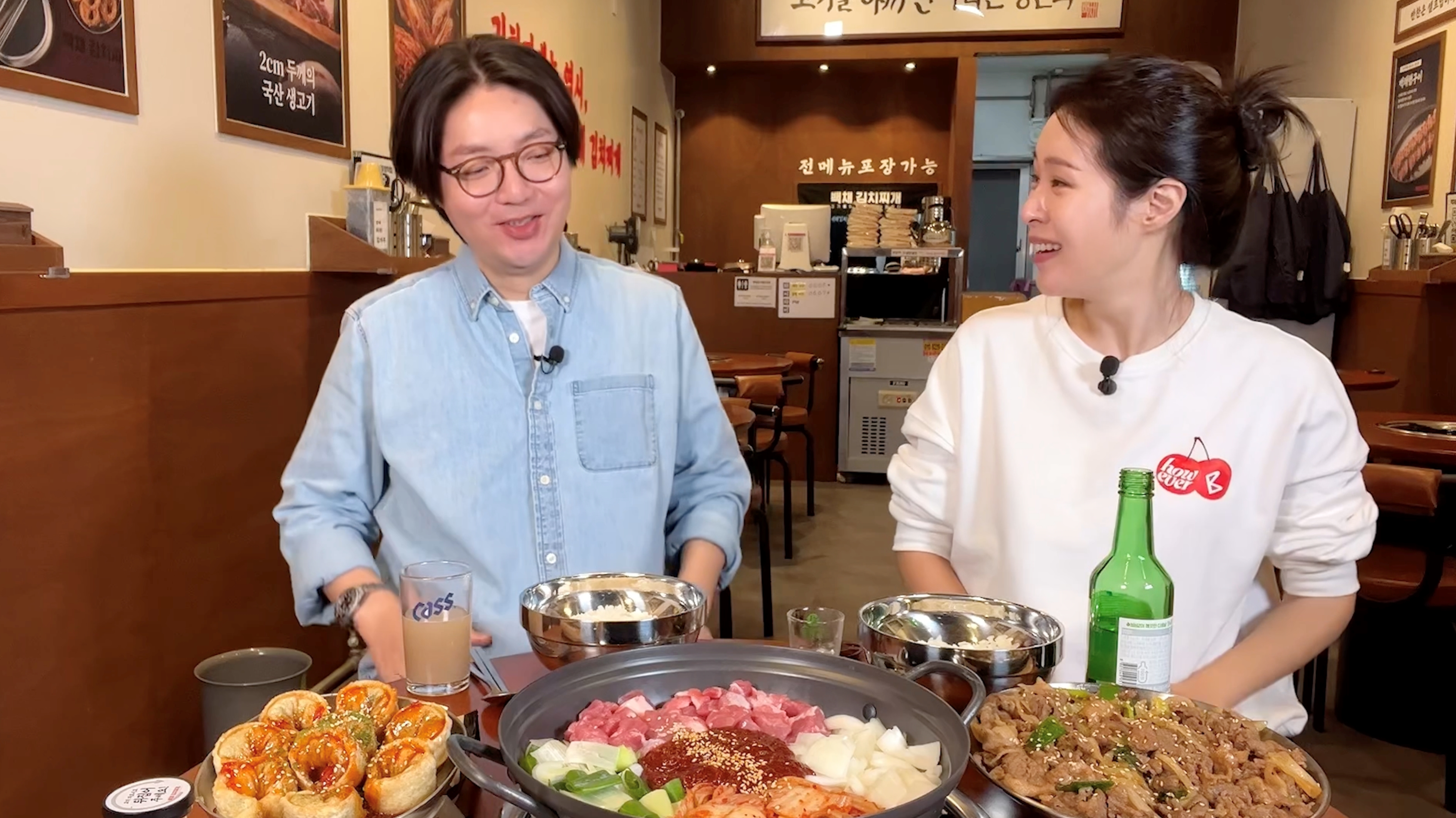 백채 장한평역점