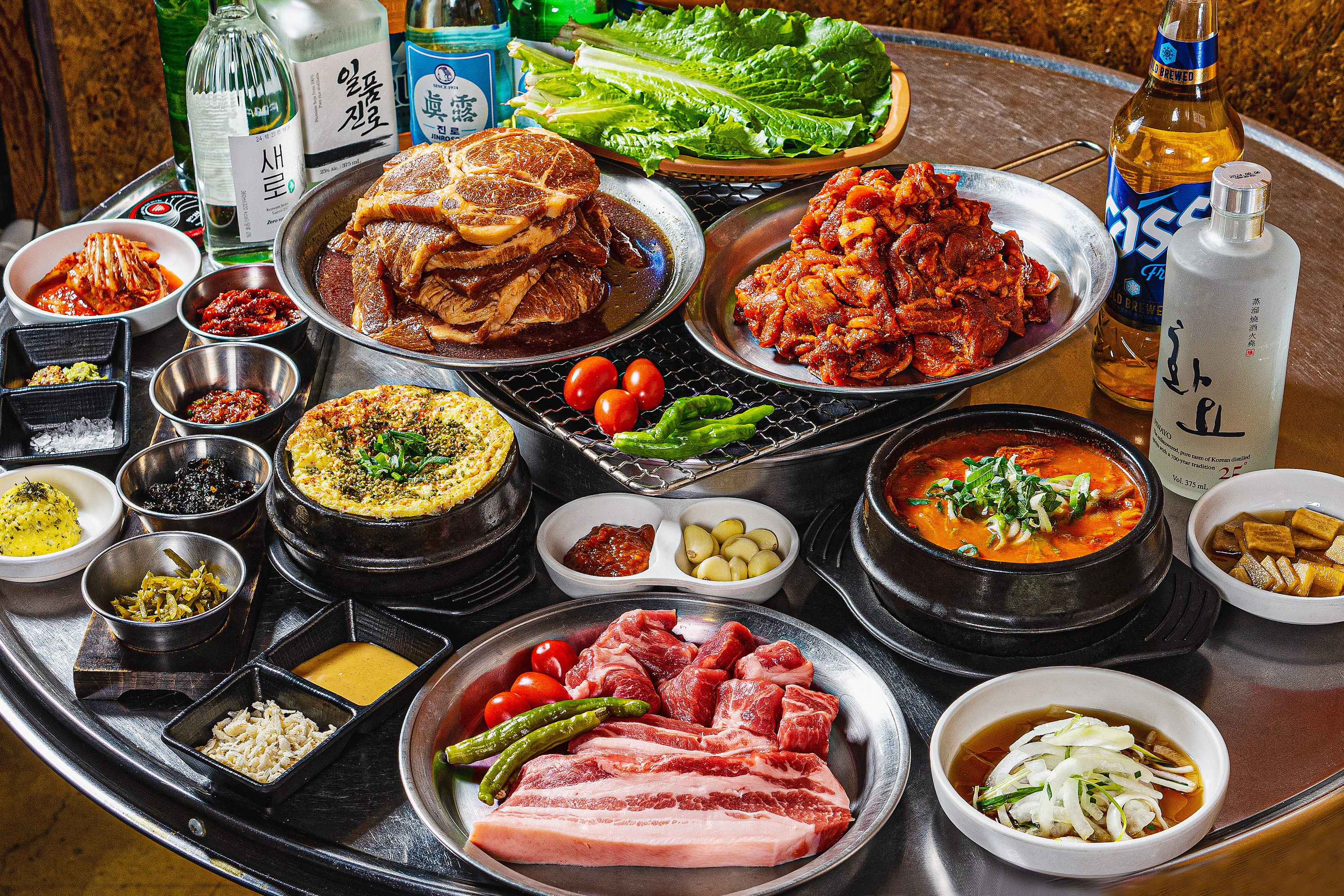 고기굽는사람들