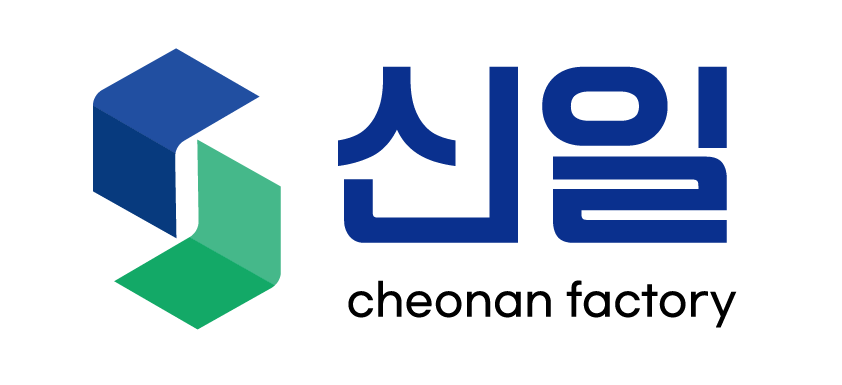 신일
