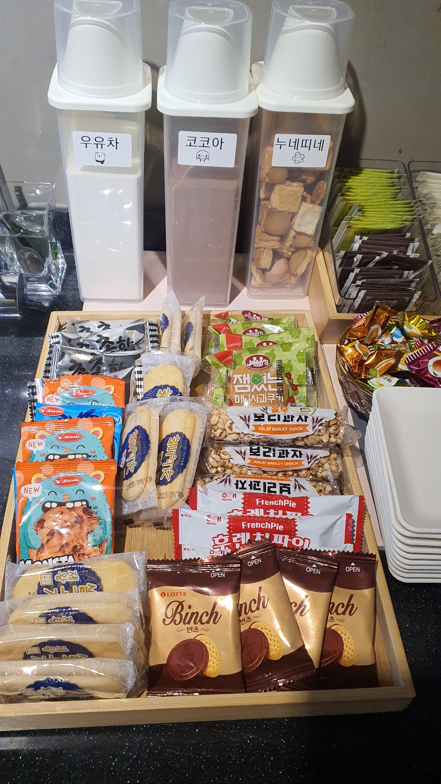 업체사진