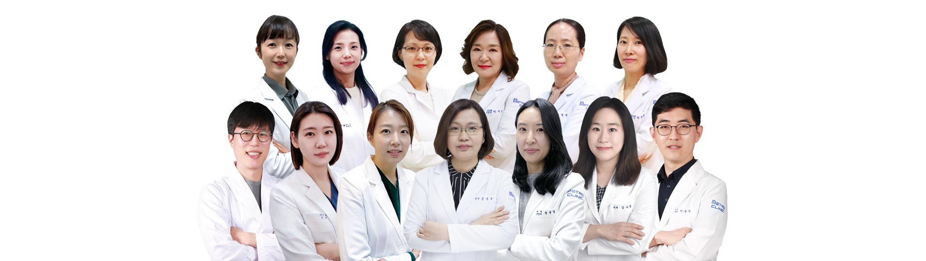 메트로내과의원
