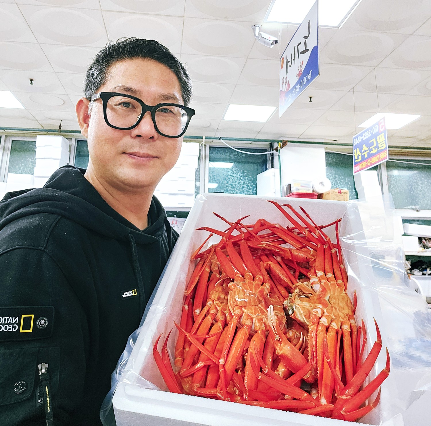 노가네수산 [동광어시장]