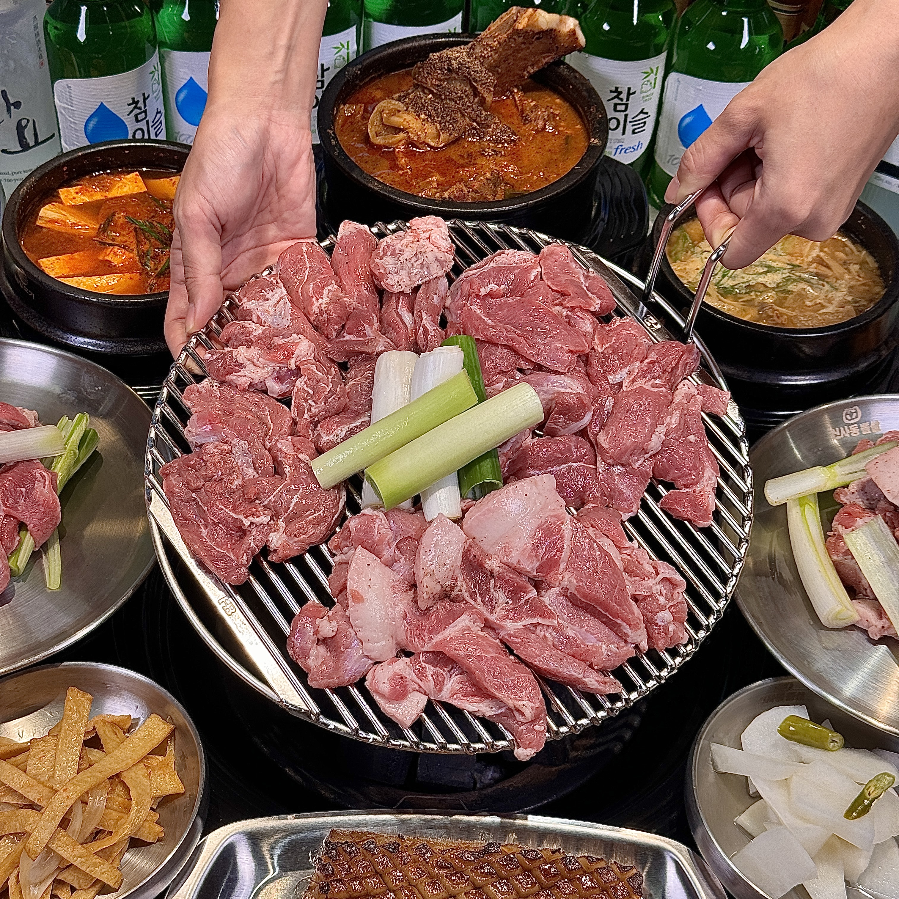 신사동뽈살