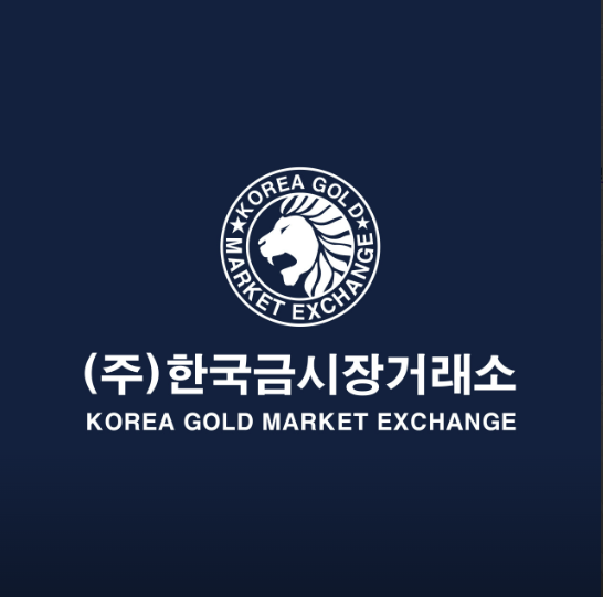 한국금시장거래소 만안점