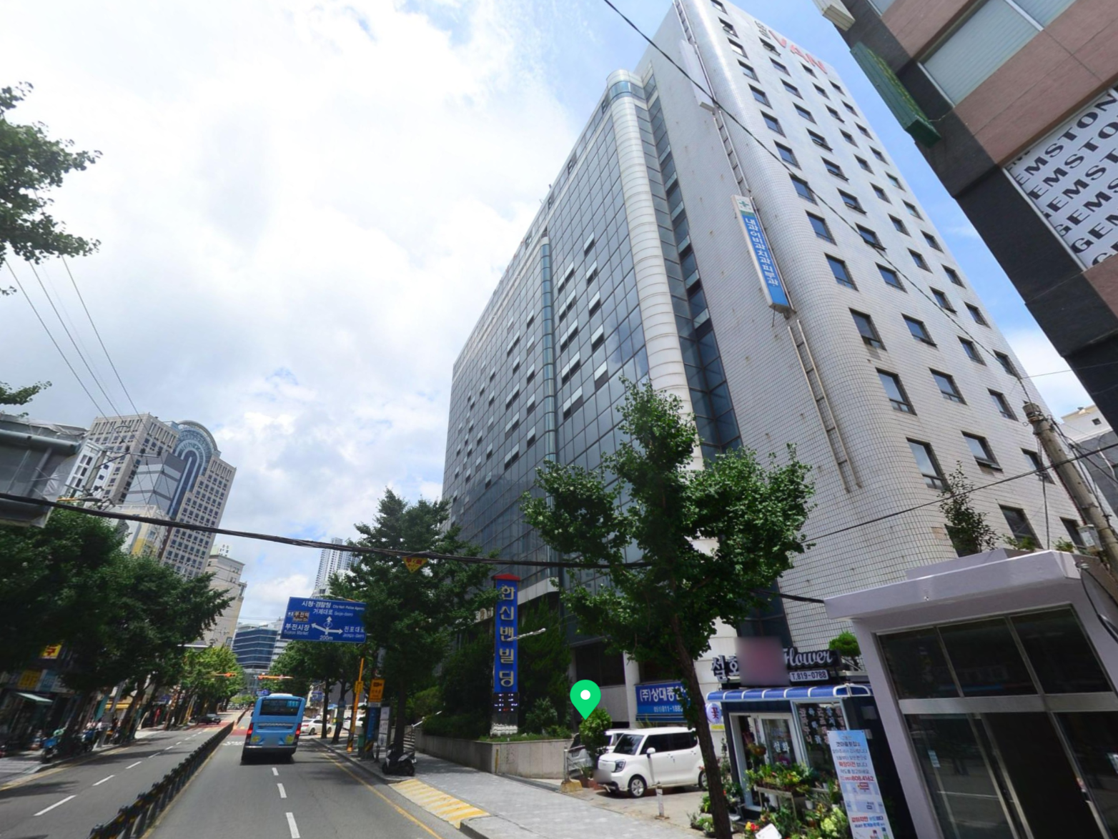 세무회계무진