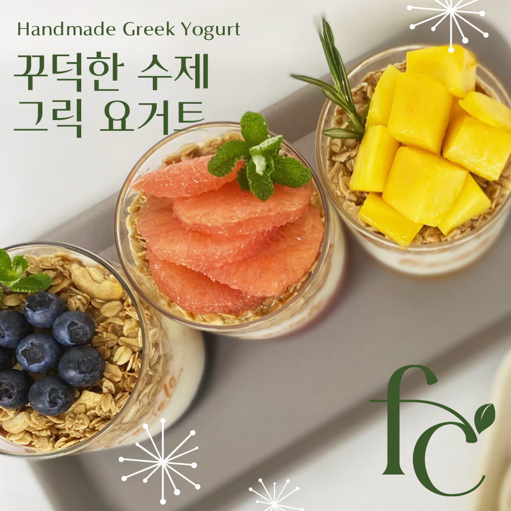 프레씨엘 대전삼성점