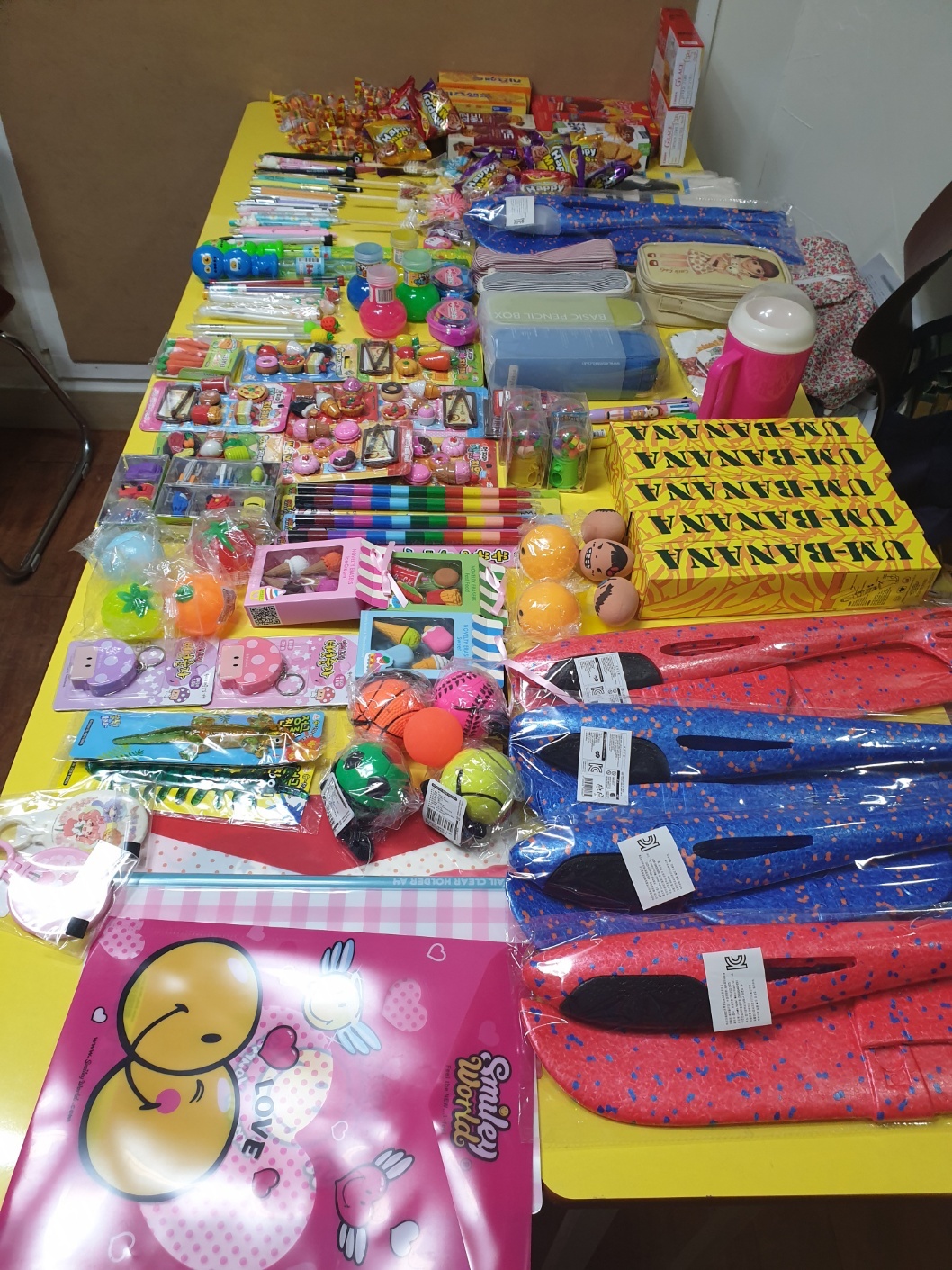 유앤아이영어학원 대표 이미지