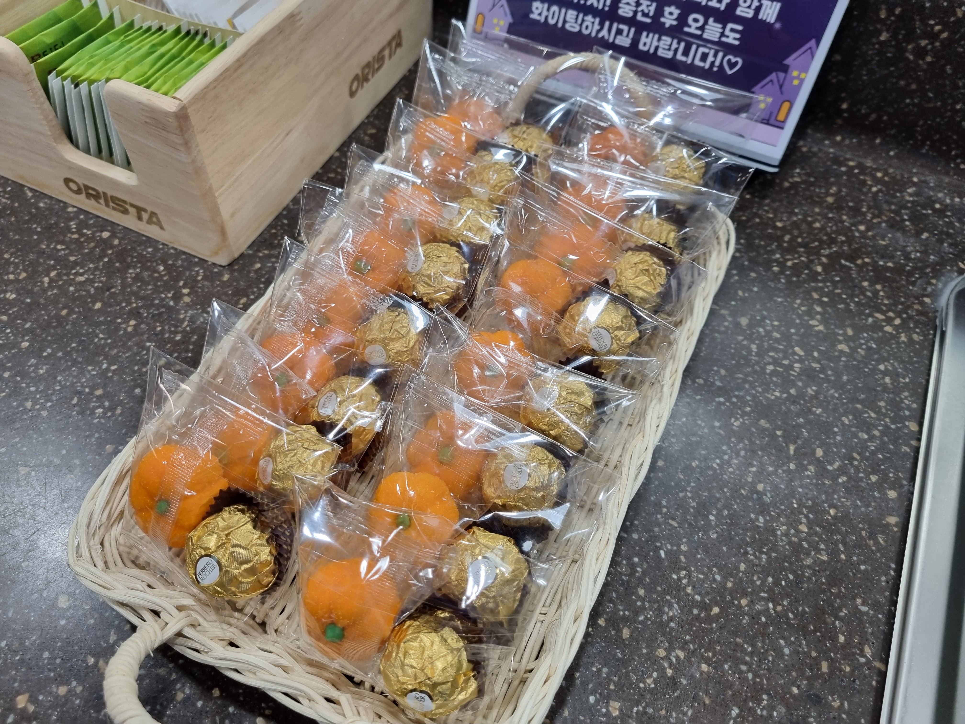 업체사진