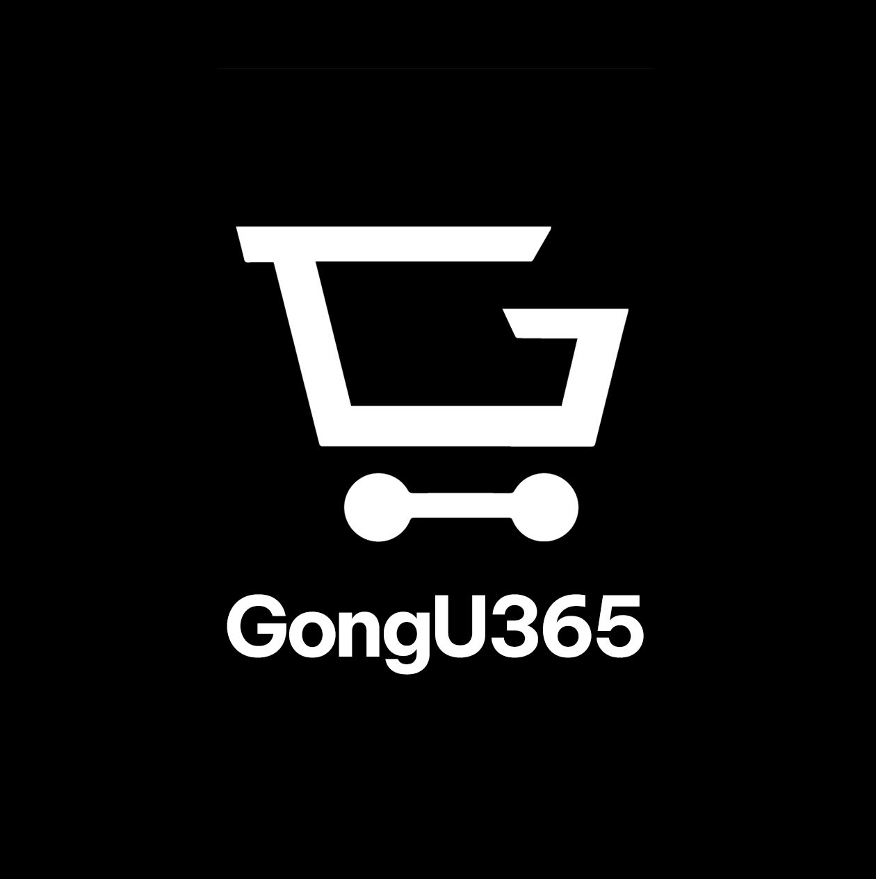 공유365