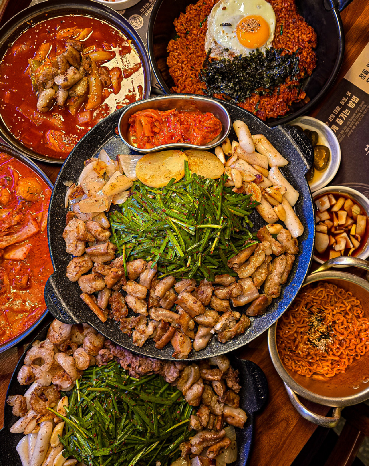 을찌로정 동성로 본점